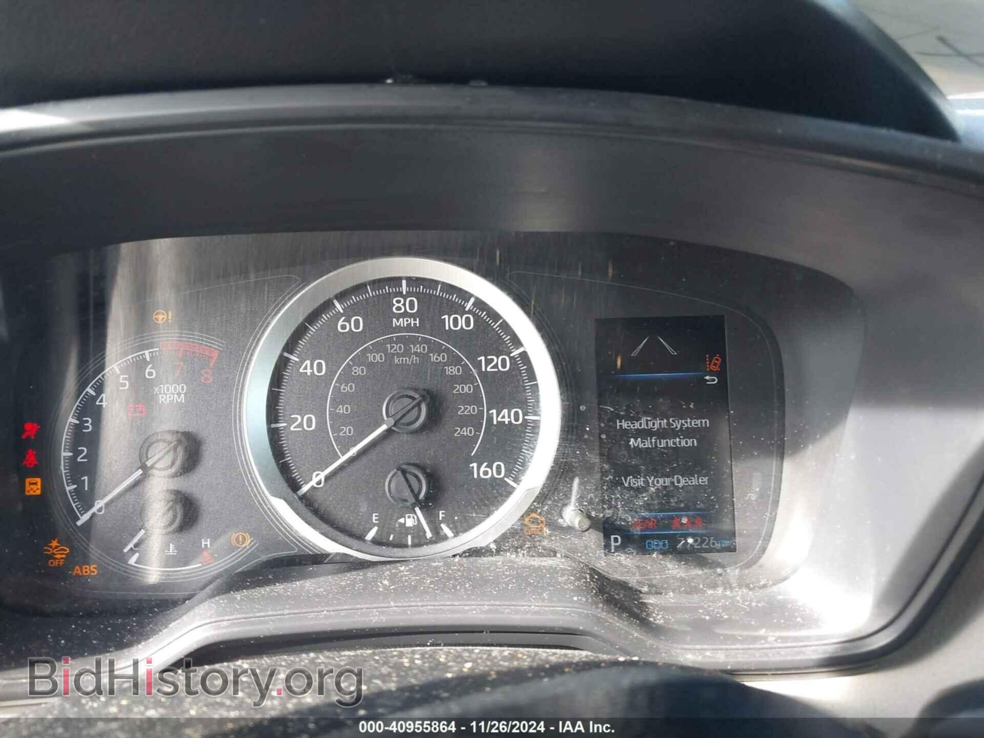 2021 TOYOTA COROLLA - VIN: JTDEPMAE8MJ152613 - Фото 7