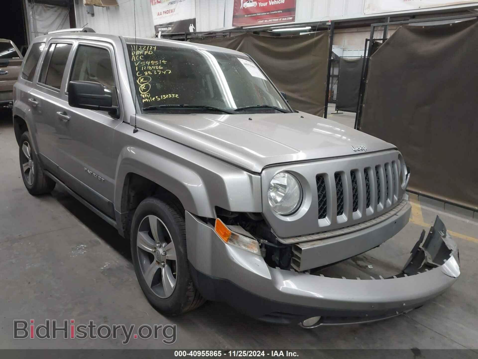 Photo 1C4NJRFB1GD545515 - JEEP PATRIOT 2016
