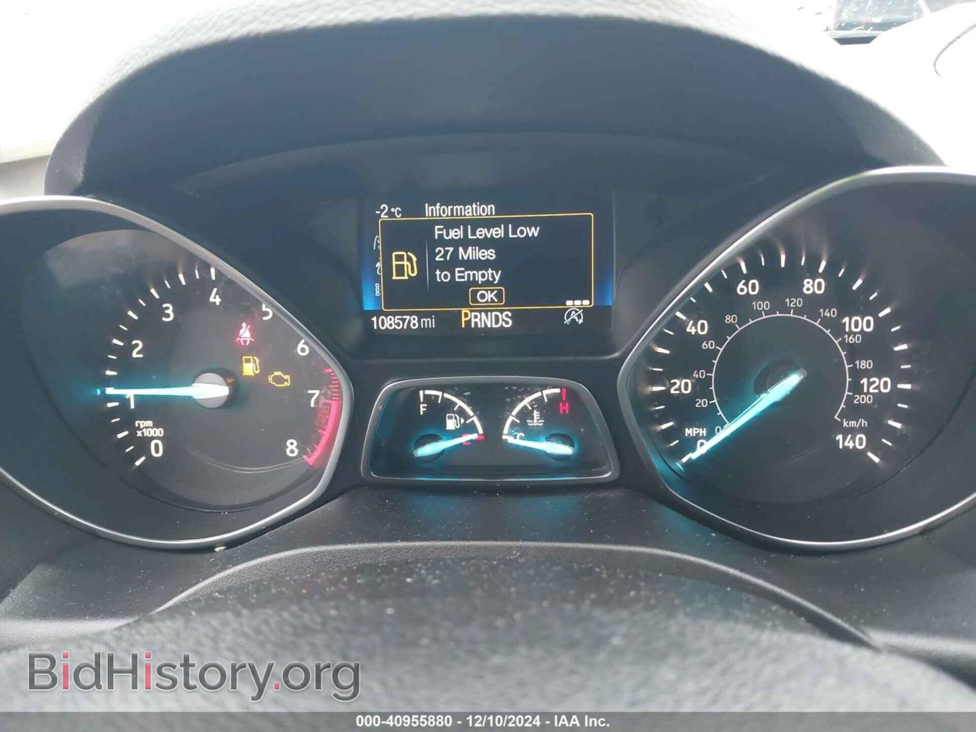 2017 FORD ESCAPE - VIN: 1FMCU9GD5HUE56588 - Фото 7