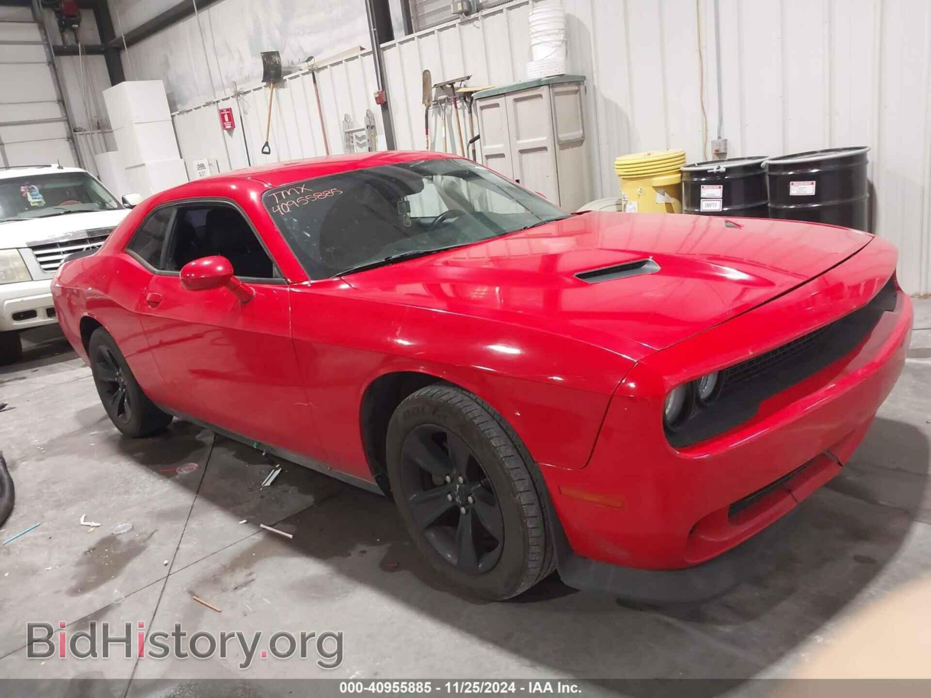 Фотография 2C3CDZAG4FH747367 - DODGE CHALLENGER 2015