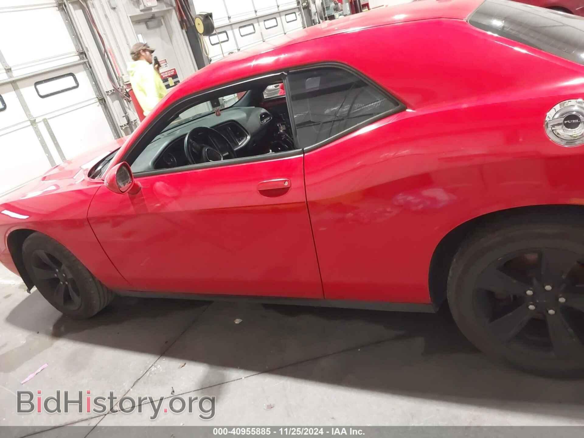 2015 DODGE CHALLENGER - VIN: 2C3CDZAG4FH747367 - Фото 14