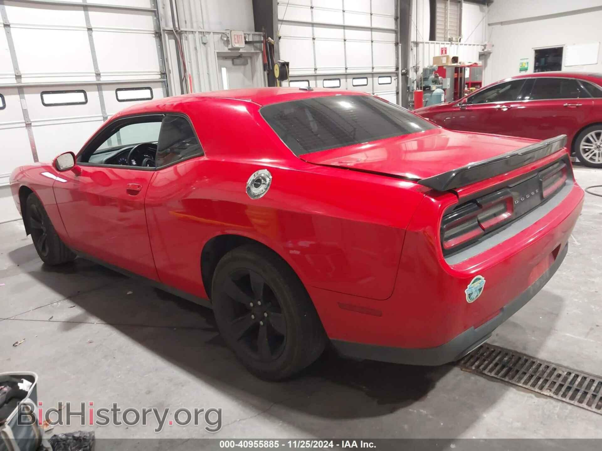 2015 DODGE CHALLENGER - VIN: 2C3CDZAG4FH747367 - Фото 3