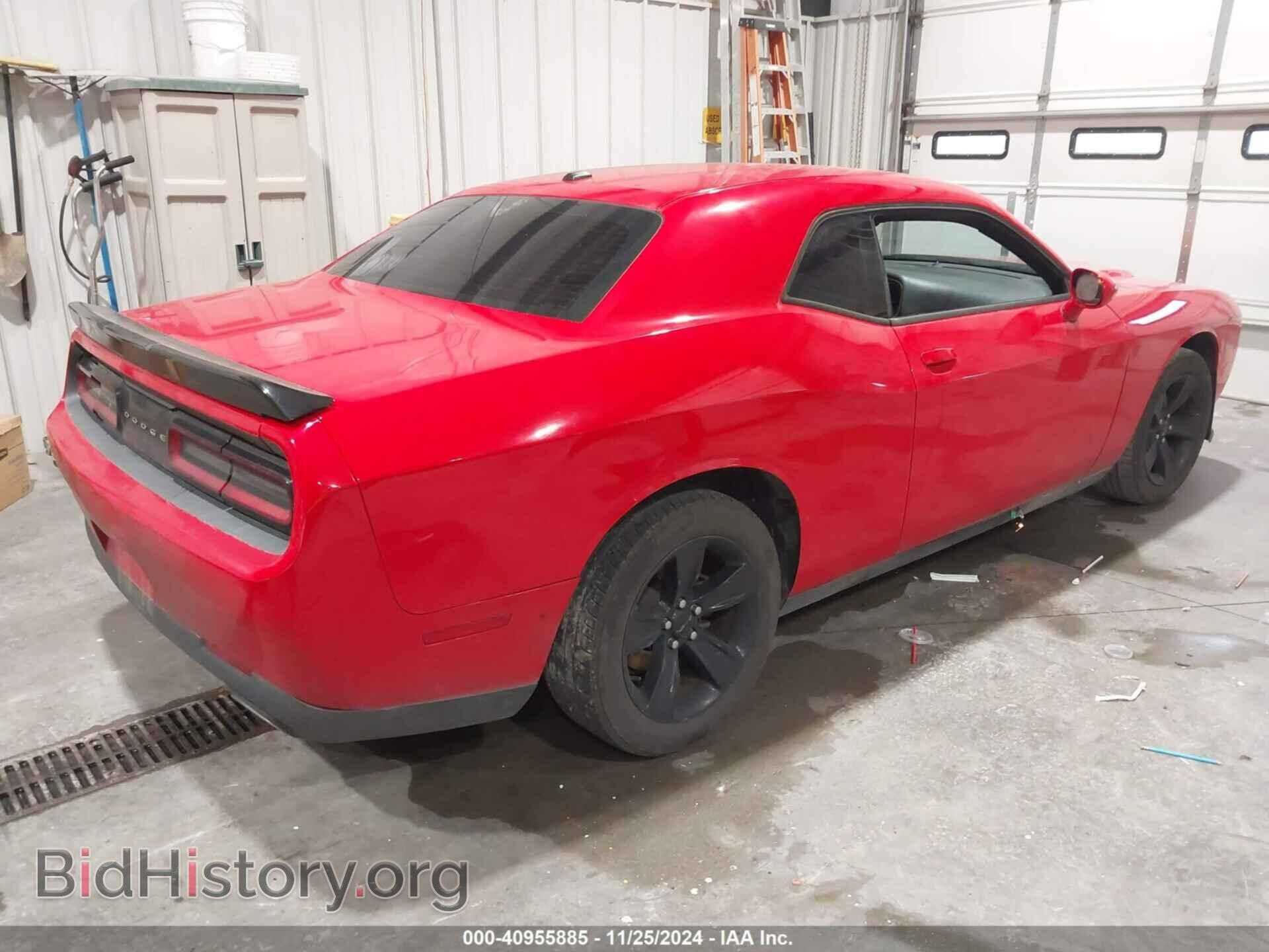 2015 DODGE CHALLENGER - VIN: 2C3CDZAG4FH747367 - Фото 4