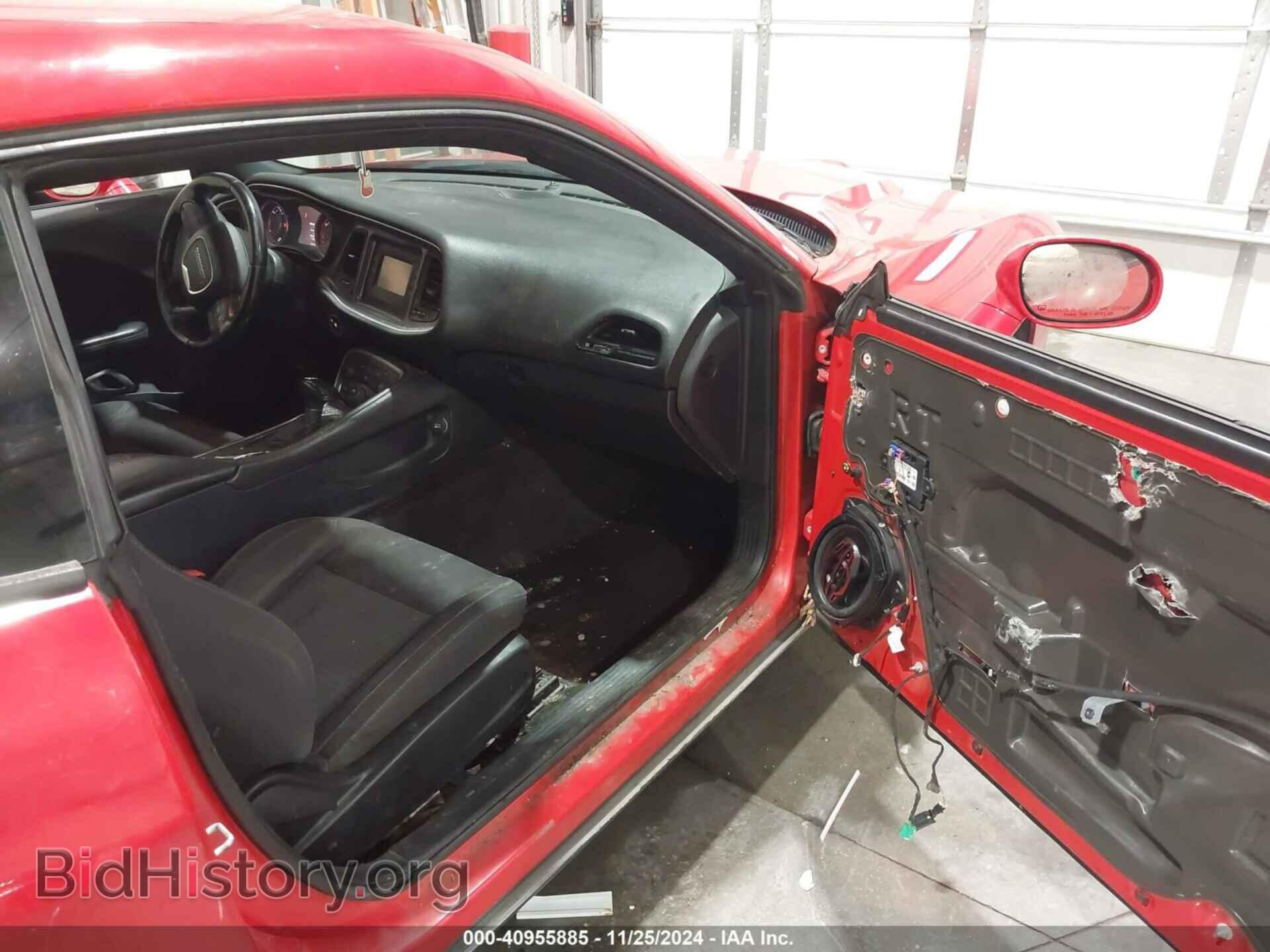 2015 DODGE CHALLENGER - VIN: 2C3CDZAG4FH747367 - Фото 5