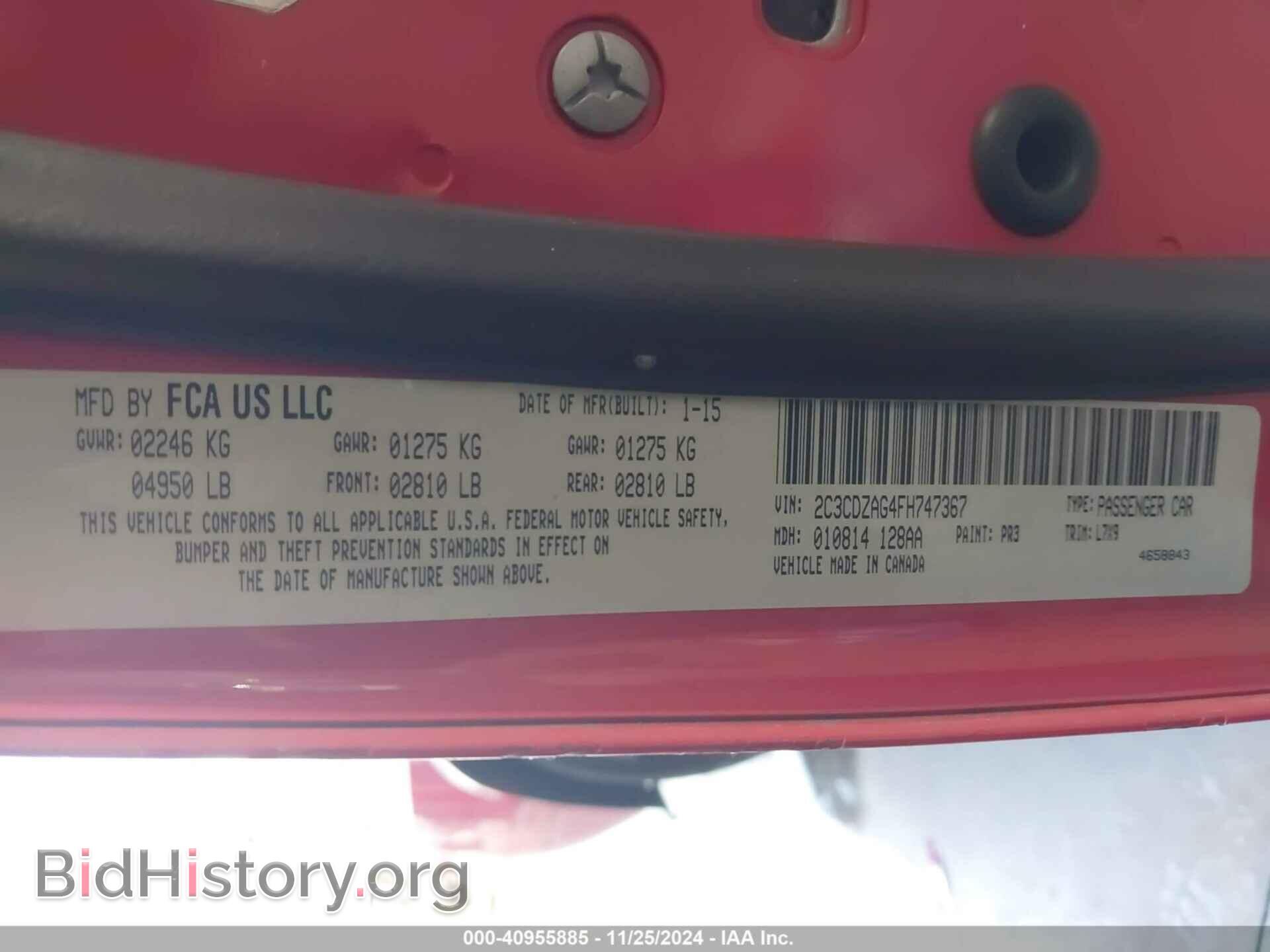 2015 DODGE CHALLENGER - VIN: 2C3CDZAG4FH747367 - Фото 9