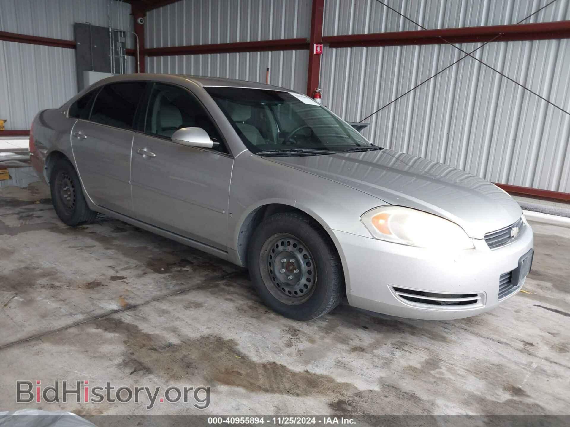Фотография 2G1WB55K069426886 - CHEVROLET IMPALA 2006