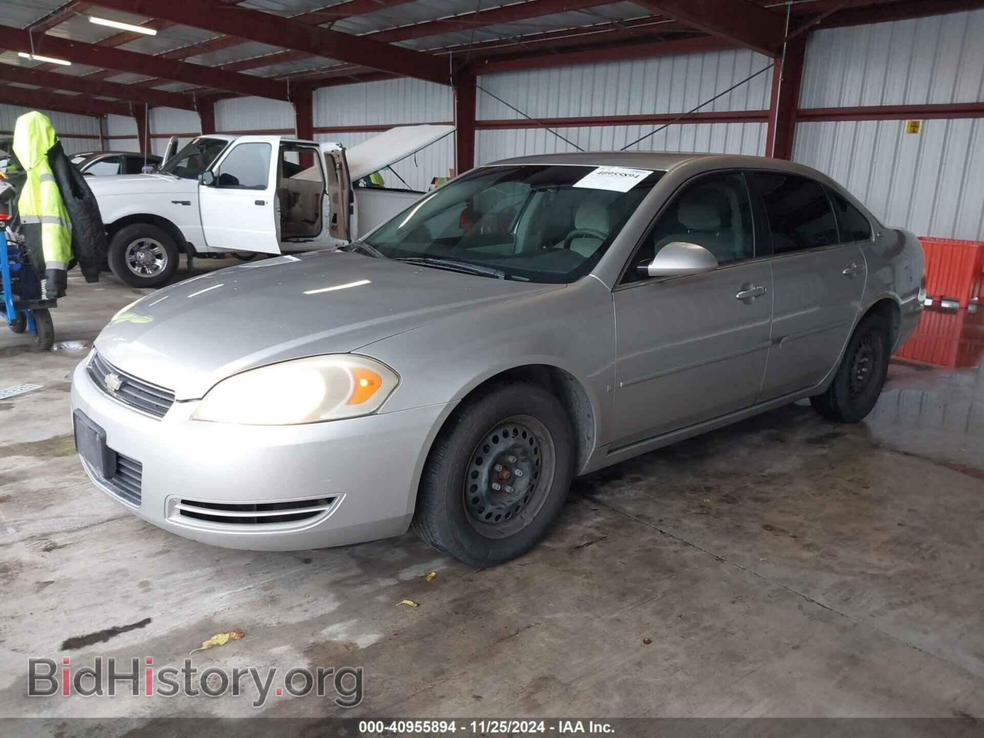 2006 CHEVROLET IMPALA - VIN: 2G1WB55K069426886 - Фото 2