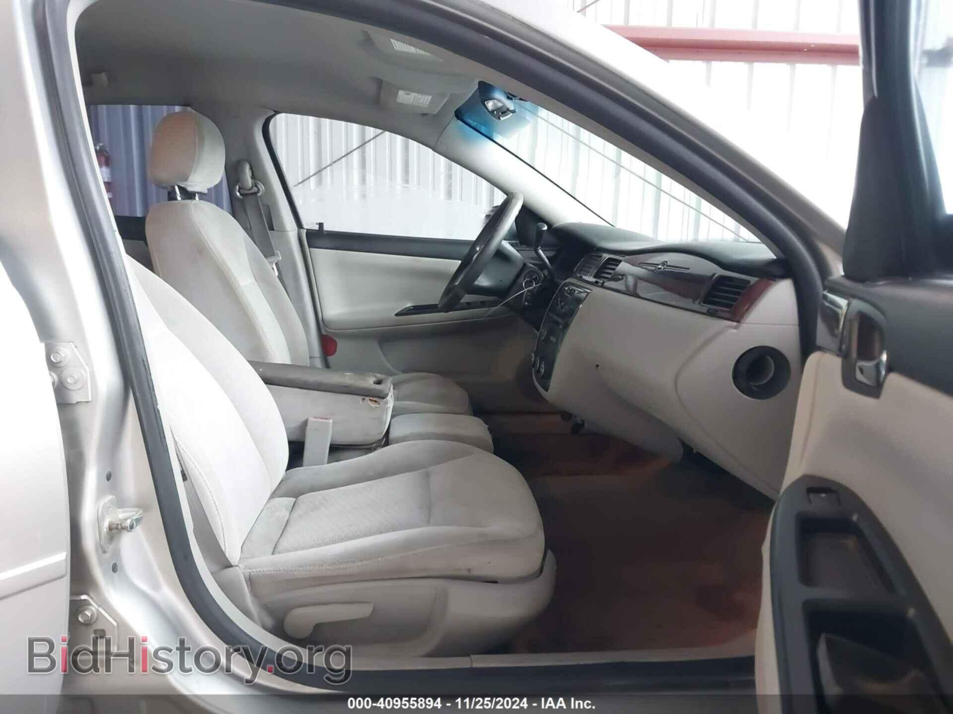2006 CHEVROLET IMPALA - VIN: 2G1WB55K069426886 - Фото 5