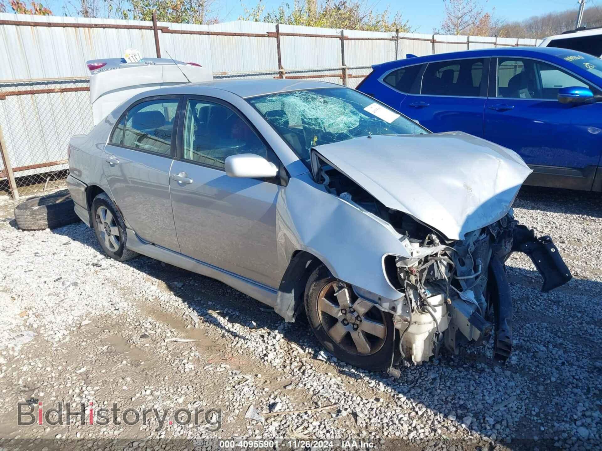 Photo 2T1BR32E37C769536 - TOYOTA COROLLA 2007