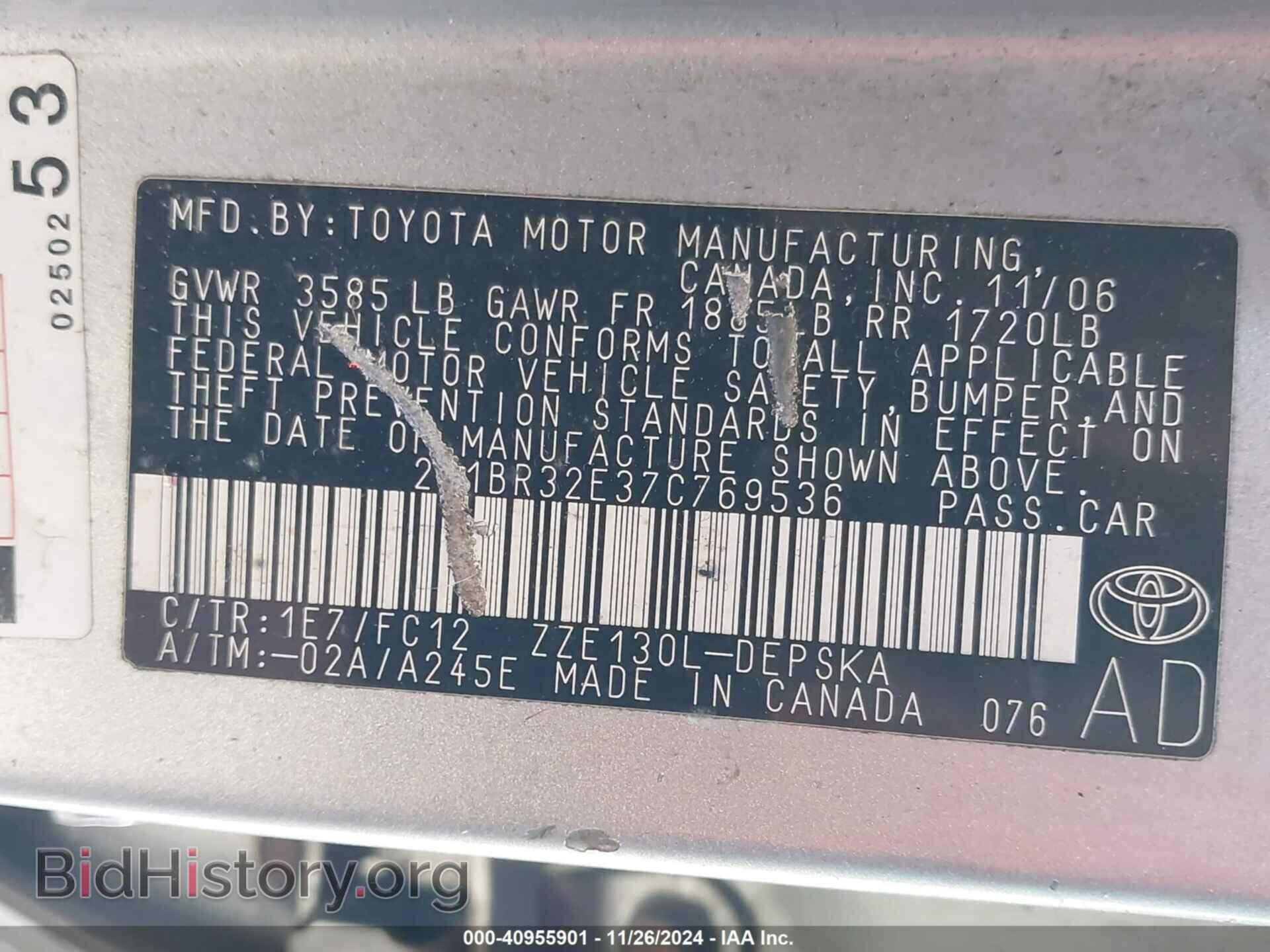 2007 TOYOTA COROLLA - VIN: 2T1BR32E37C769536 - Фото 9