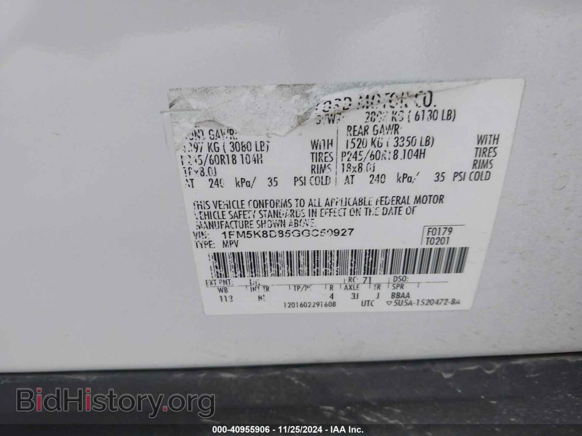 2016 FORD EXPLORER - VIN: 1FM5K8D85GGC50927 - Фото 9