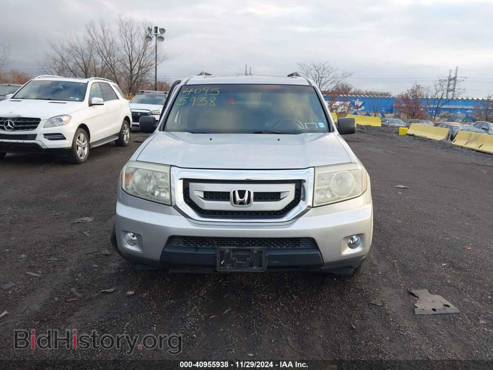 2011 HONDA PILOT - VIN: 5FNYF4H51BB018570 - Фото 12