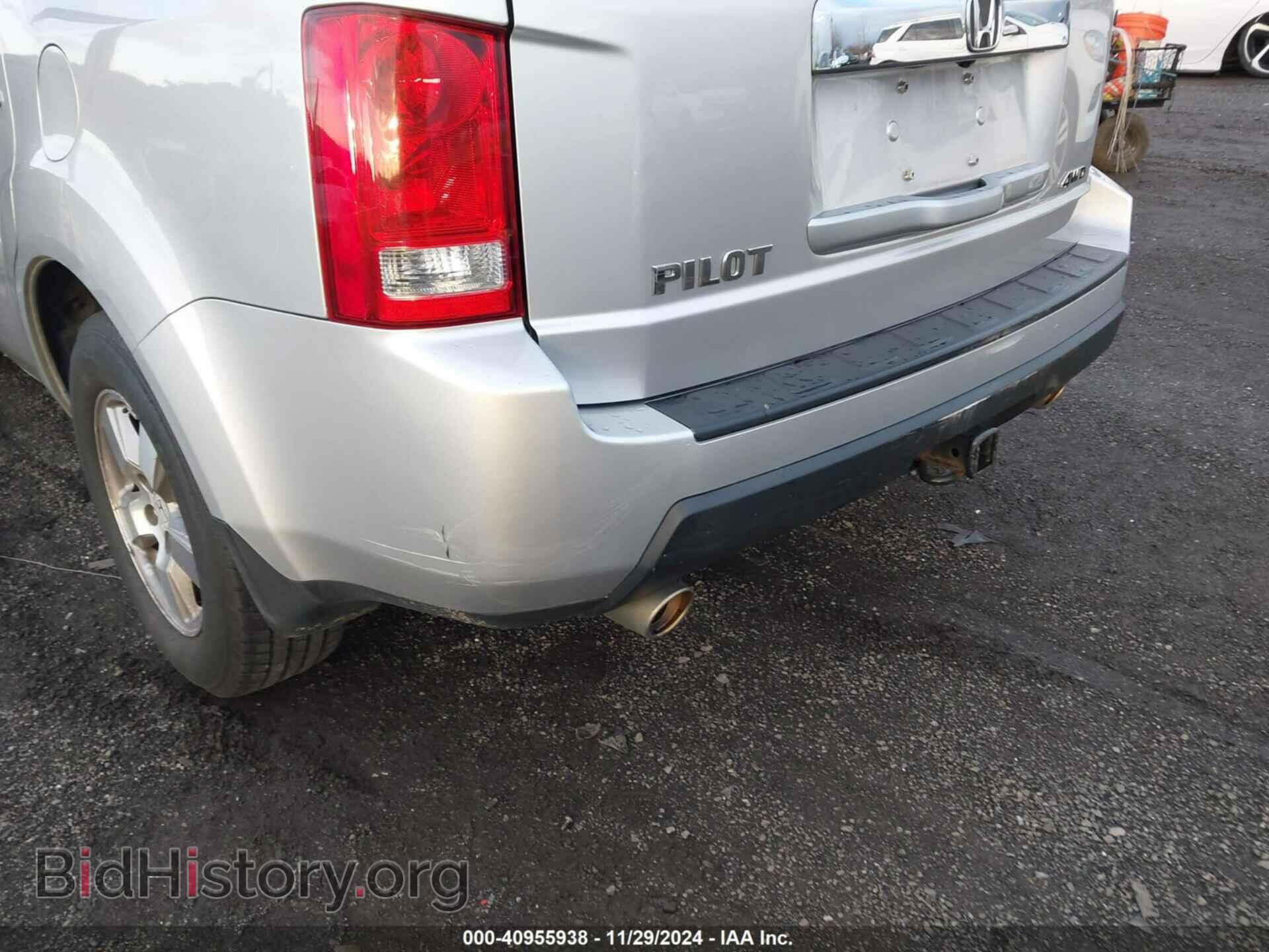 2011 HONDA PILOT - VIN: 5FNYF4H51BB018570 - Фото 19