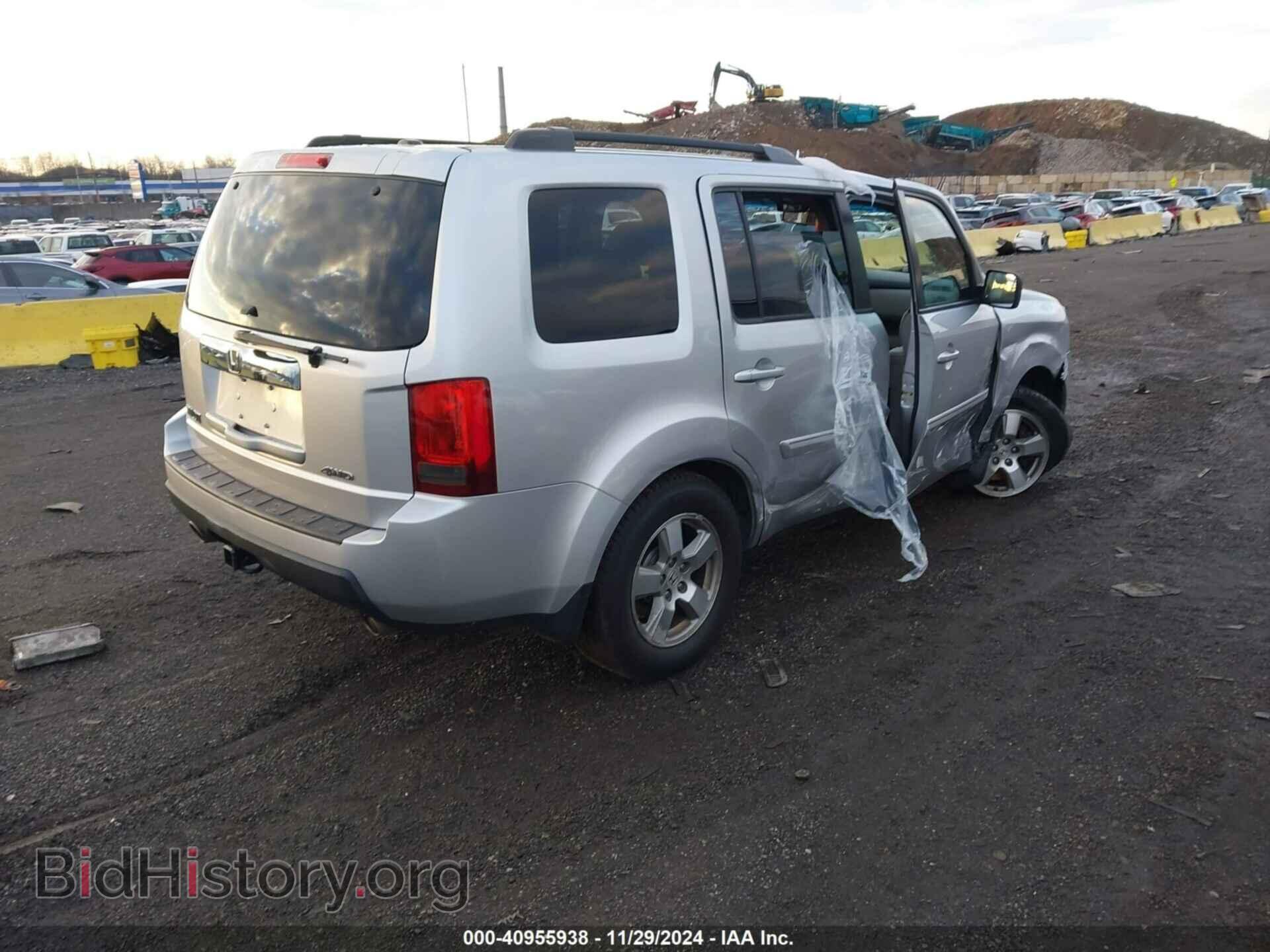 2011 HONDA PILOT - VIN: 5FNYF4H51BB018570 - Фото 4