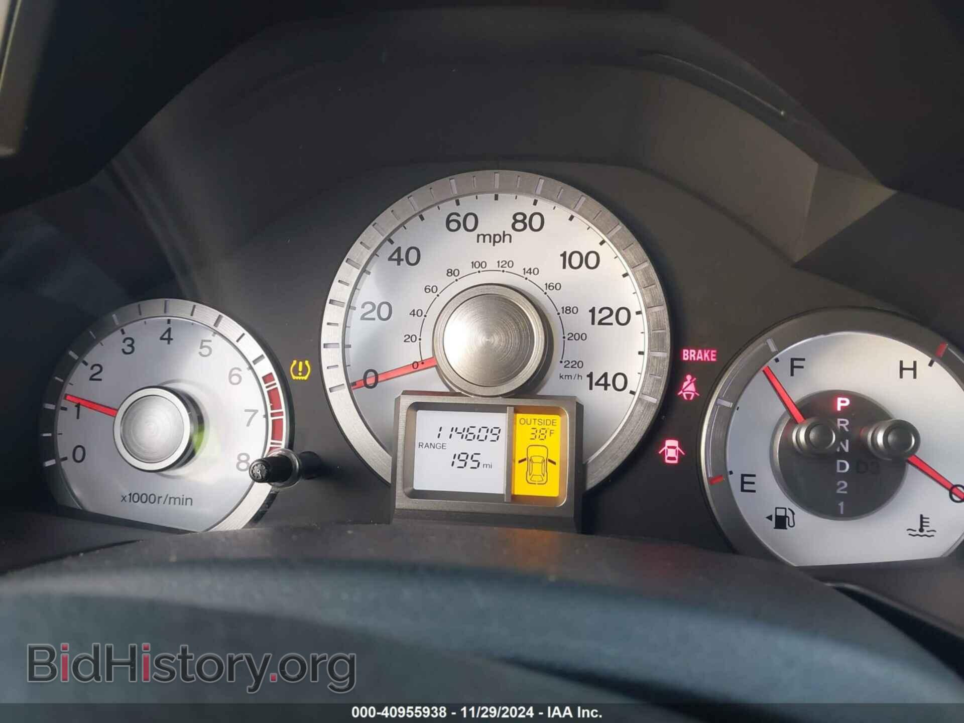 2011 HONDA PILOT - VIN: 5FNYF4H51BB018570 - Фото 7