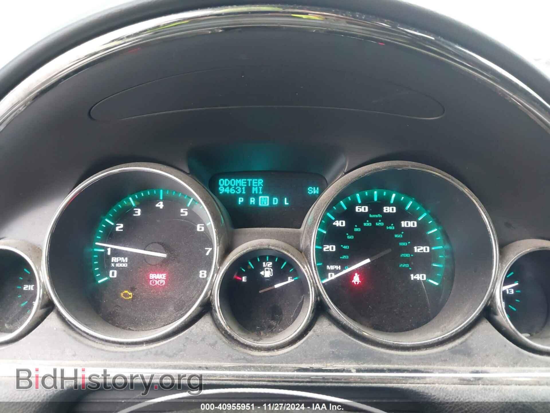 2016 BUICK ENCLAVE - VIN: 5GAKVBKD2GJ129112 - Photo 7