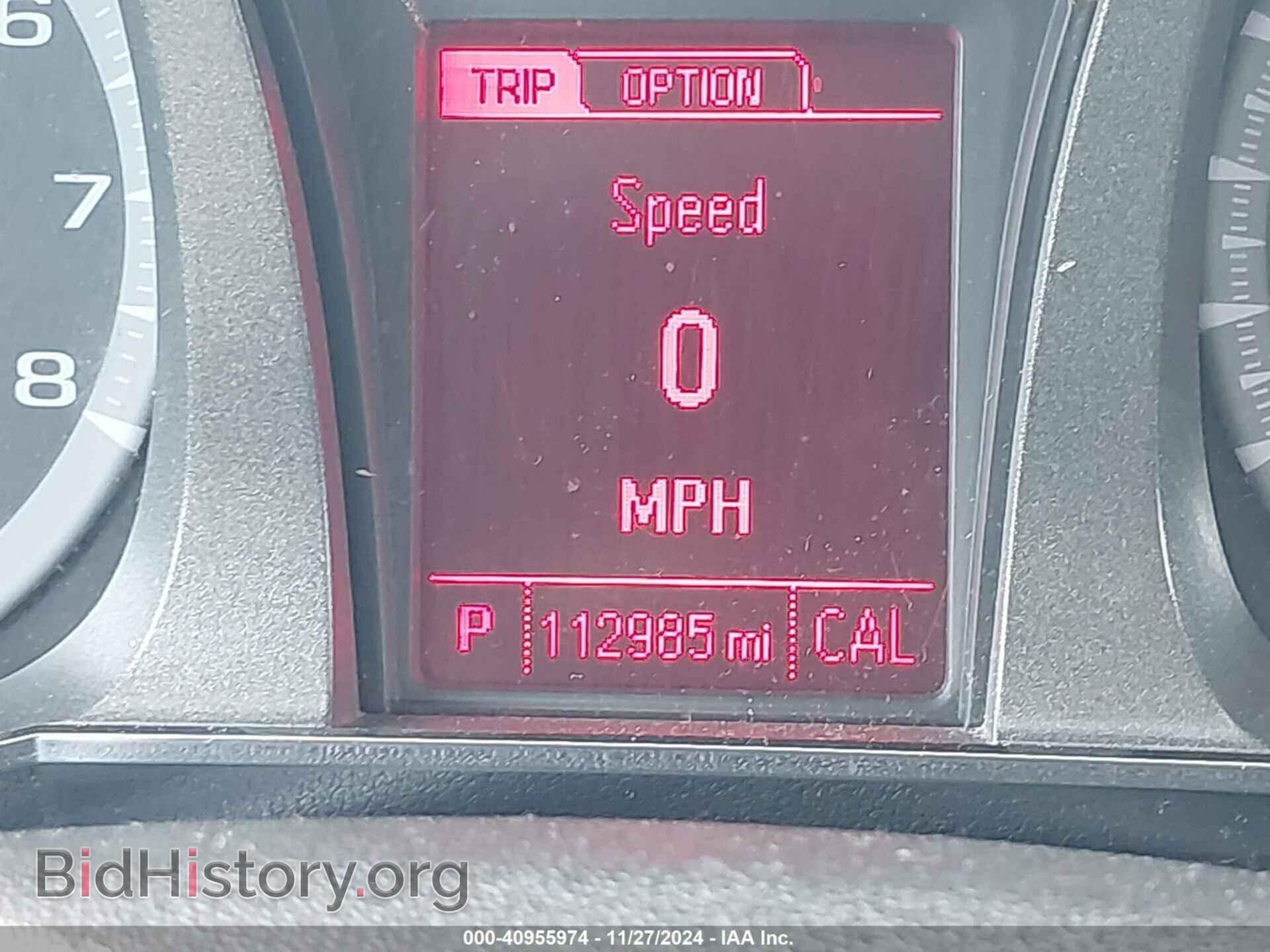 2016 GMC TERRAIN - VIN: 2GKFLTEK3G6164846 - Photo 15