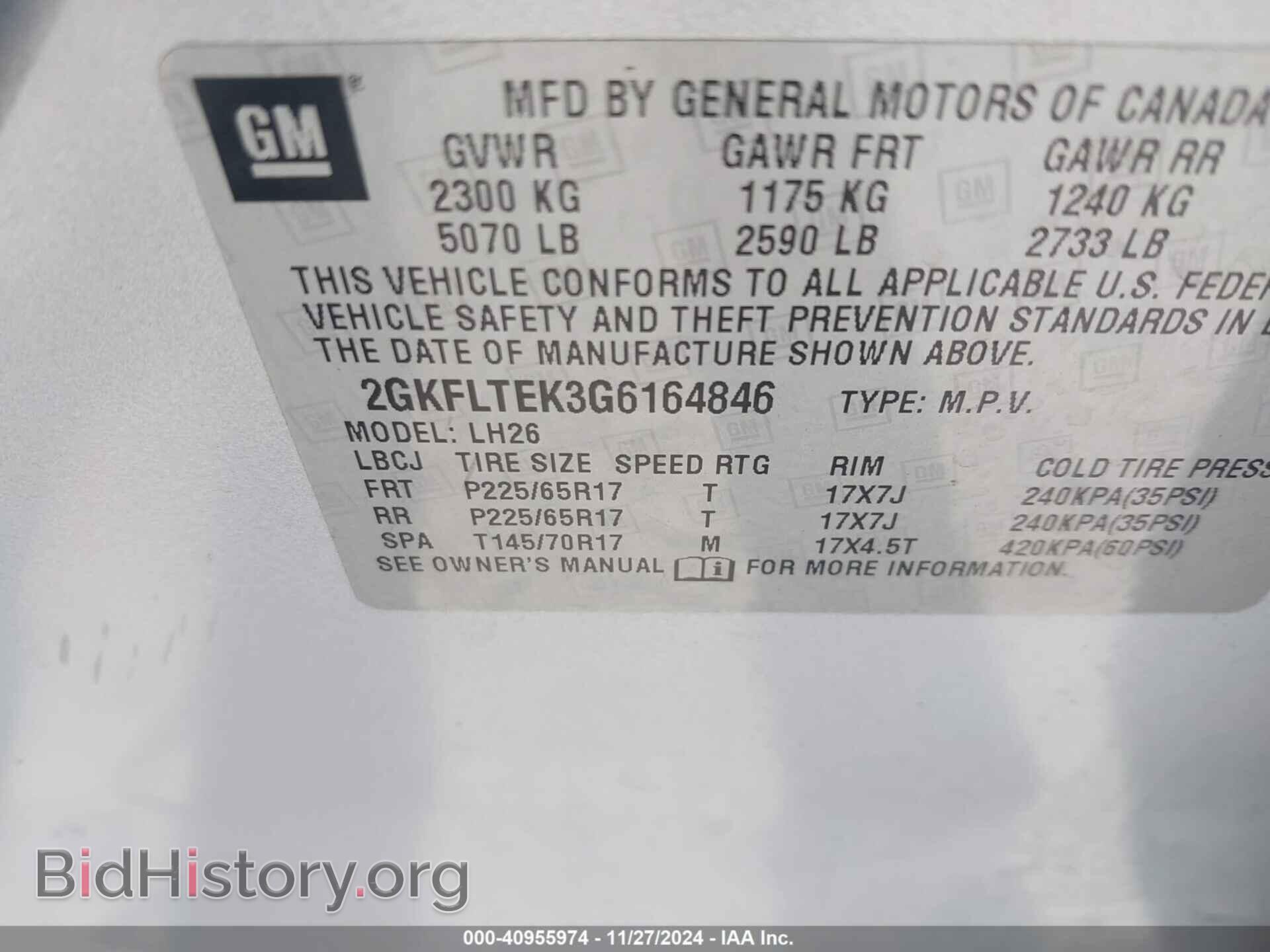 2016 GMC TERRAIN - VIN: 2GKFLTEK3G6164846 - Photo 9