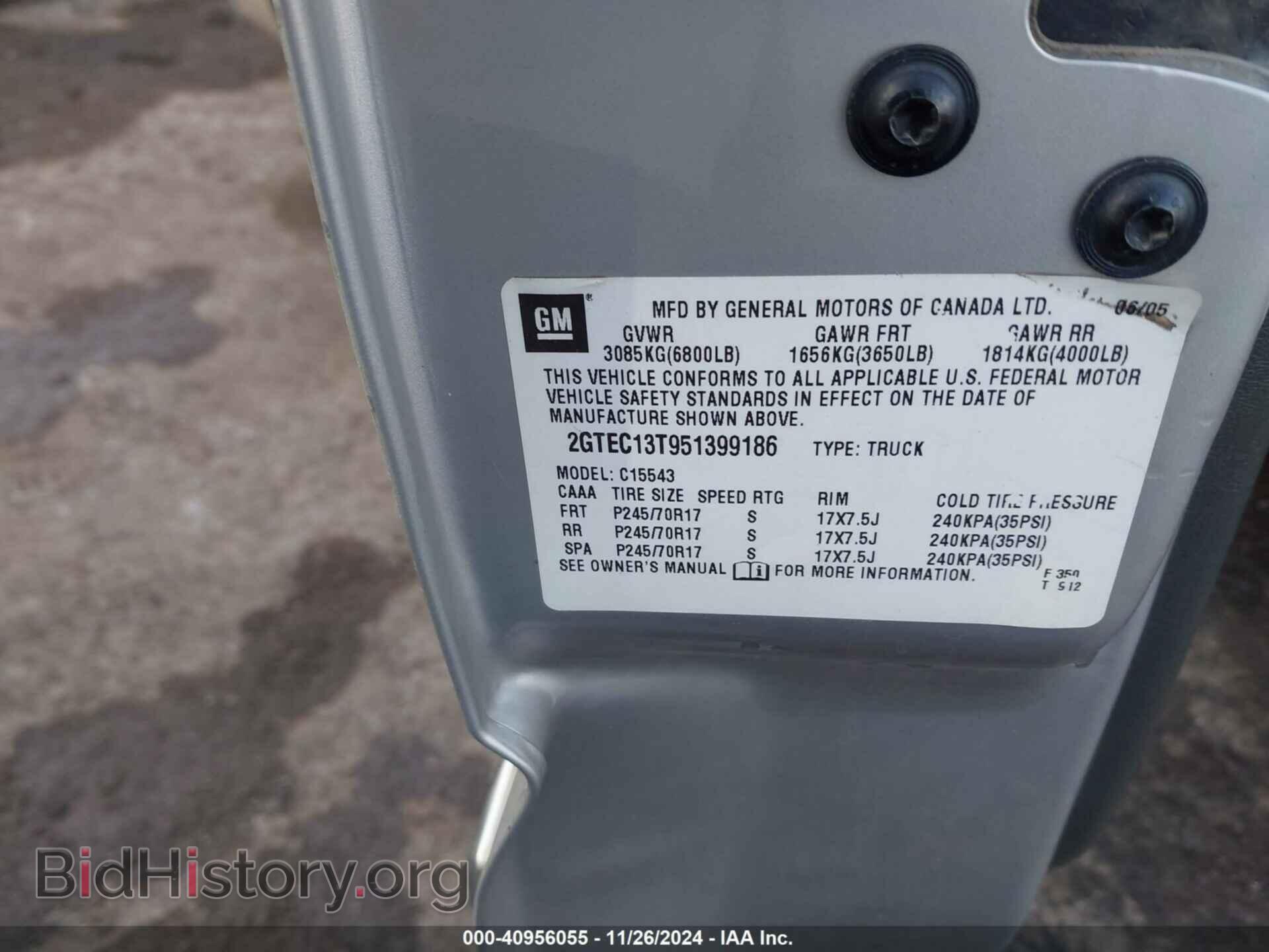 2005 GMC SIERRA 1500 - VIN: 2GTEC13T951399186 - Фото 9