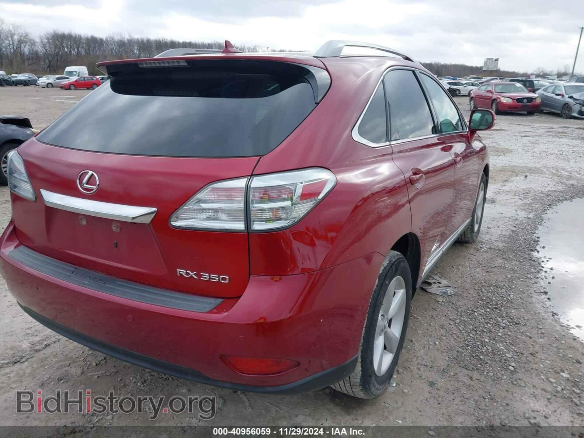 2011 LEXUS RX 350 - VIN: 2T2BK1BAXBC099140 - Фото 4