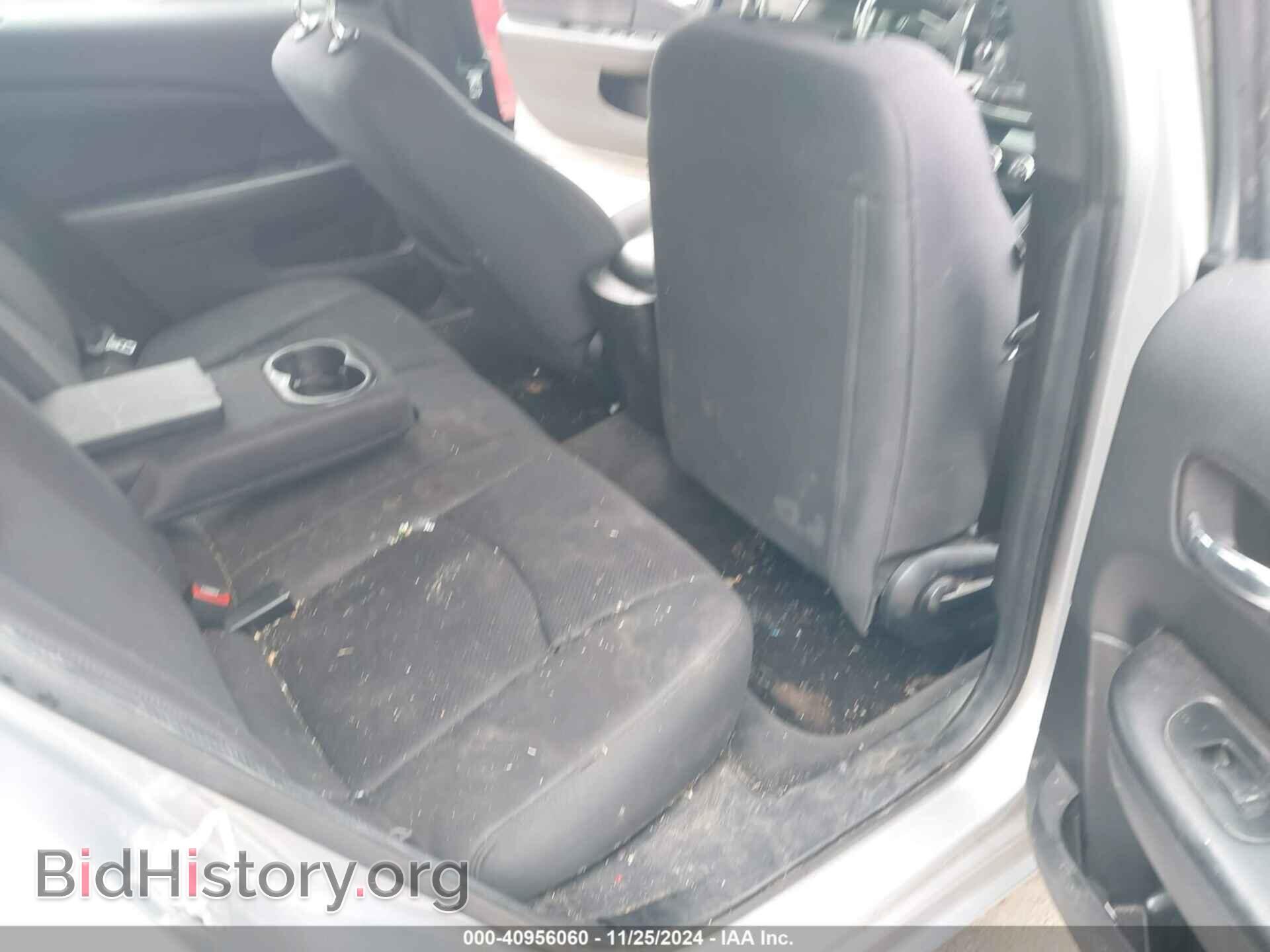 2014 CHRYSLER 200 - VIN: 1C3CCBABXEN122508 - Фото 8