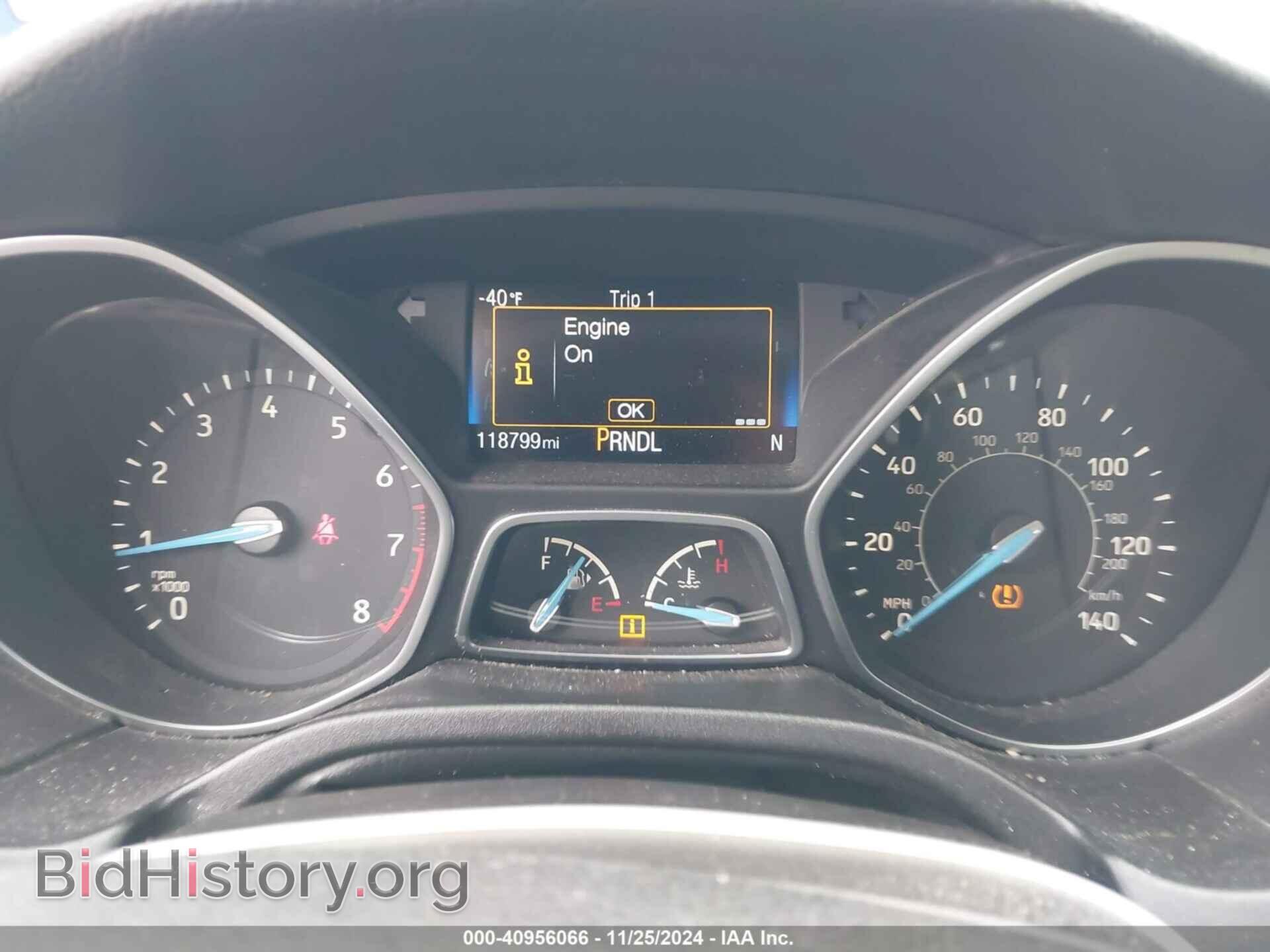 2017 FORD FOCUS - VIN: 1FADP3F24HL254124 - Фото 7