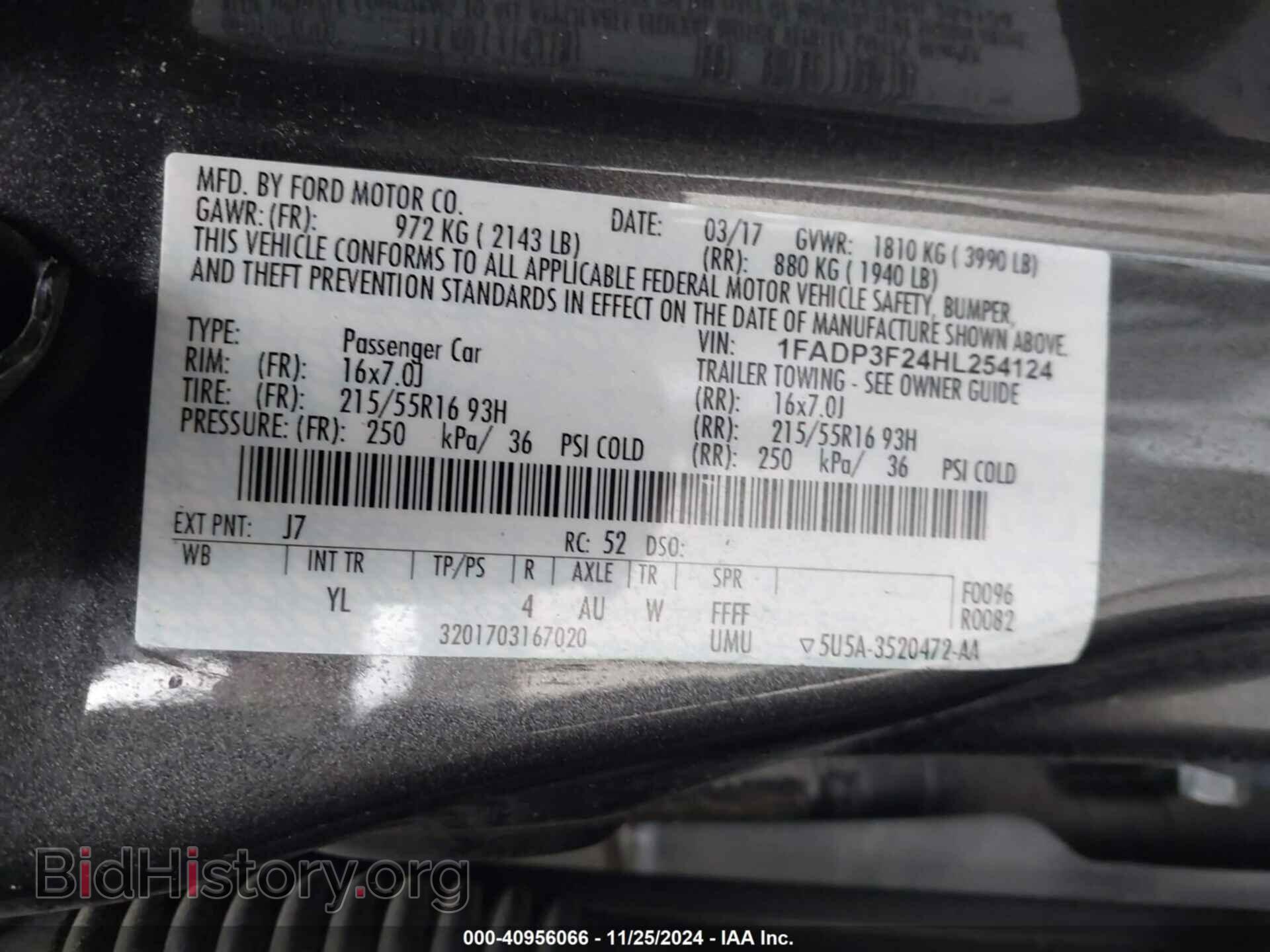 2017 FORD FOCUS - VIN: 1FADP3F24HL254124 - Фото 9