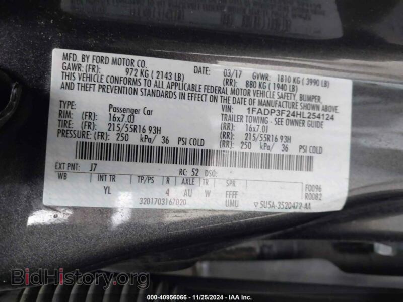 2017 Ford FOCUS (VIN 1FADP3F24HL254124) — фото 9 из 17