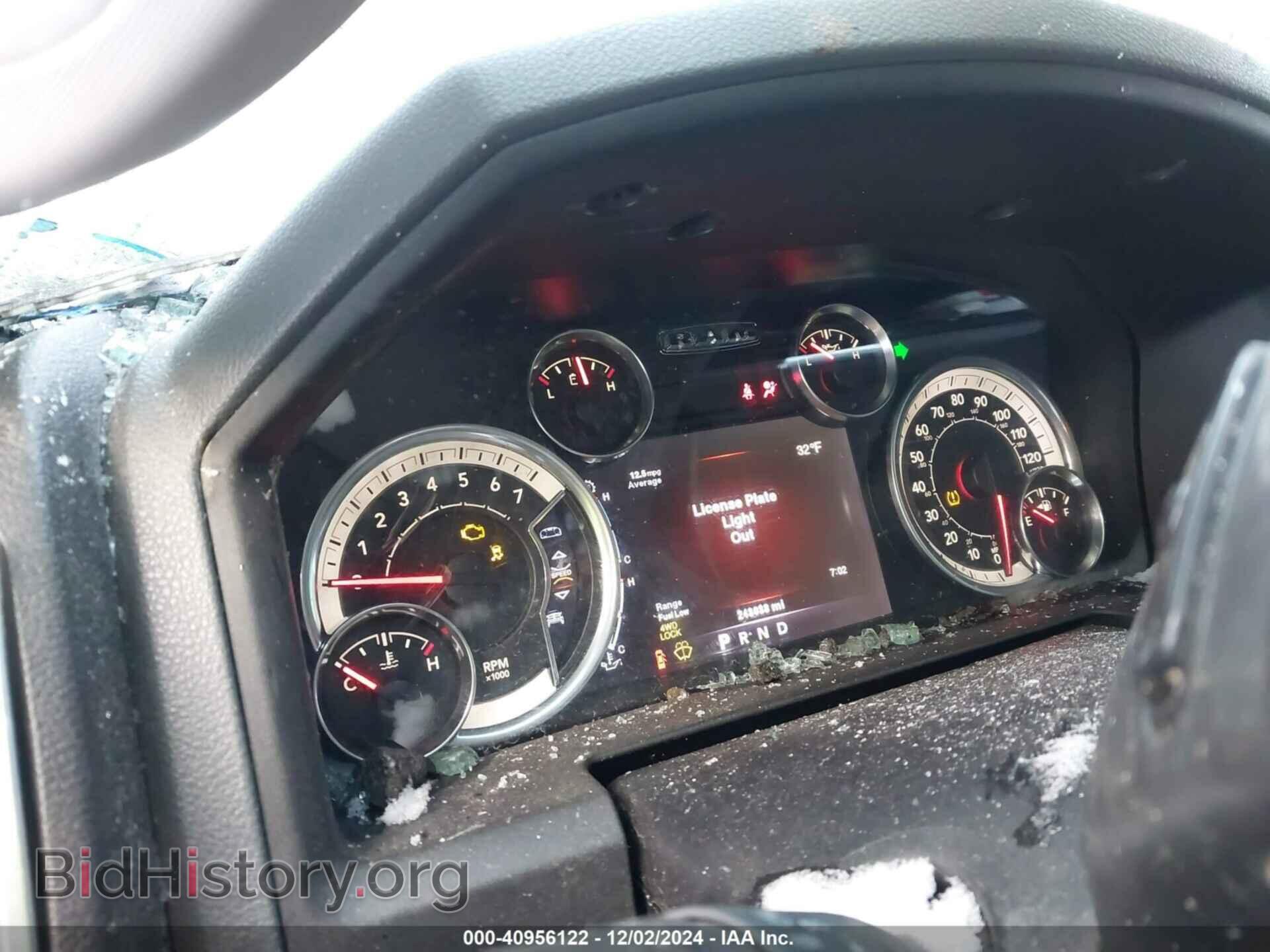 2013 RAM 1500 - VIN: 1C6RR7LT5DS669135 - Фото 7