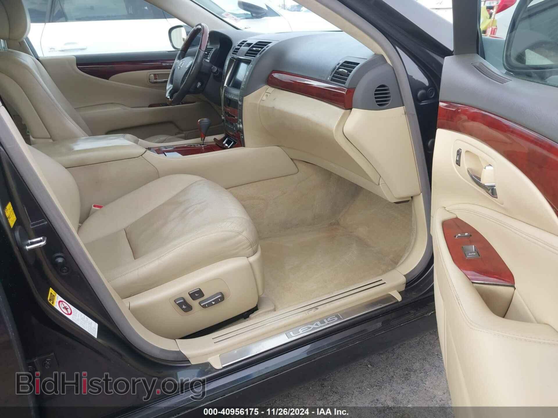 2008 LEXUS LS 460 - VIN: JTHGL46F085026443 - Фото 5