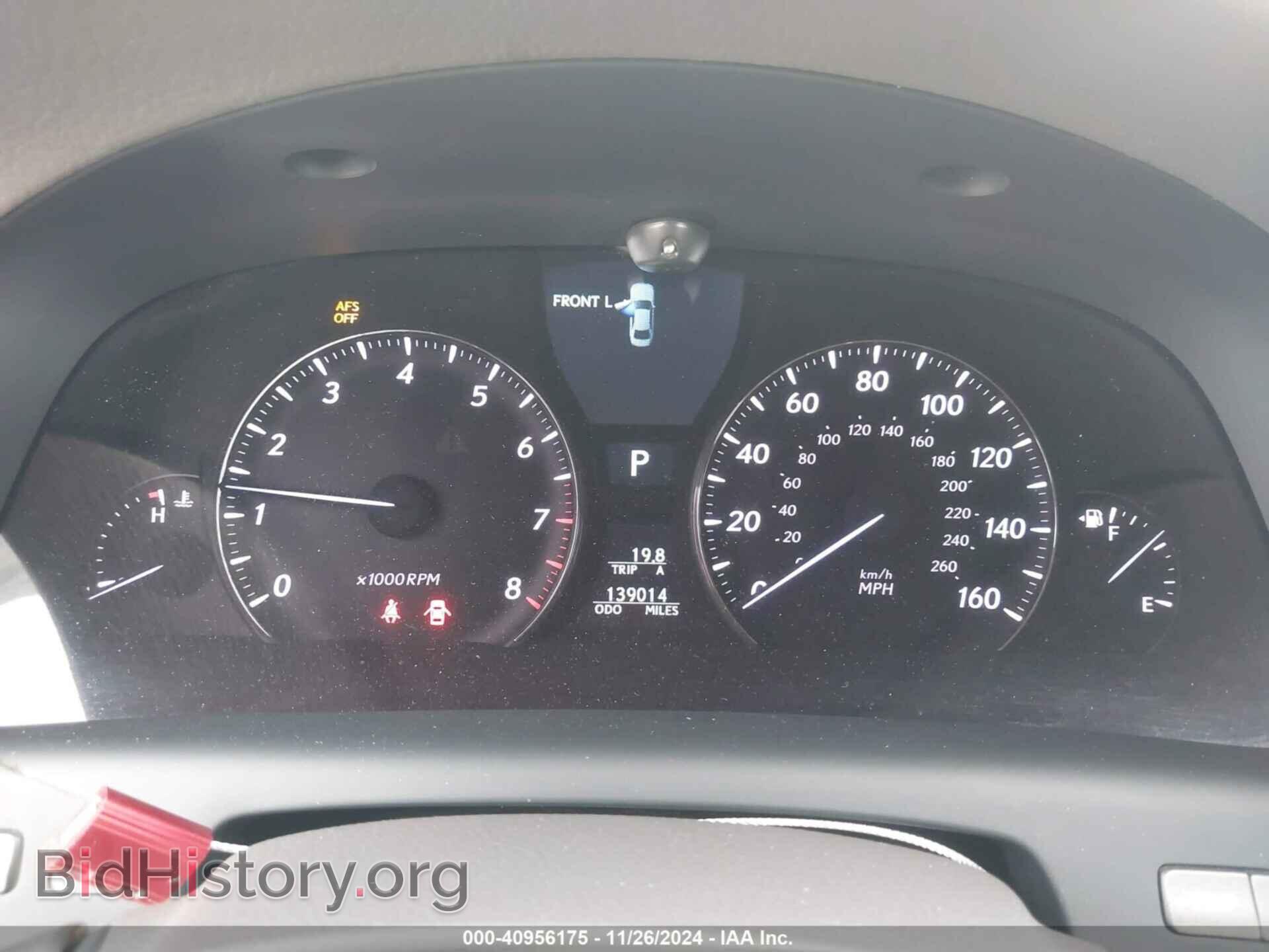 2008 LEXUS LS 460 - VIN: JTHGL46F085026443 - Фото 7
