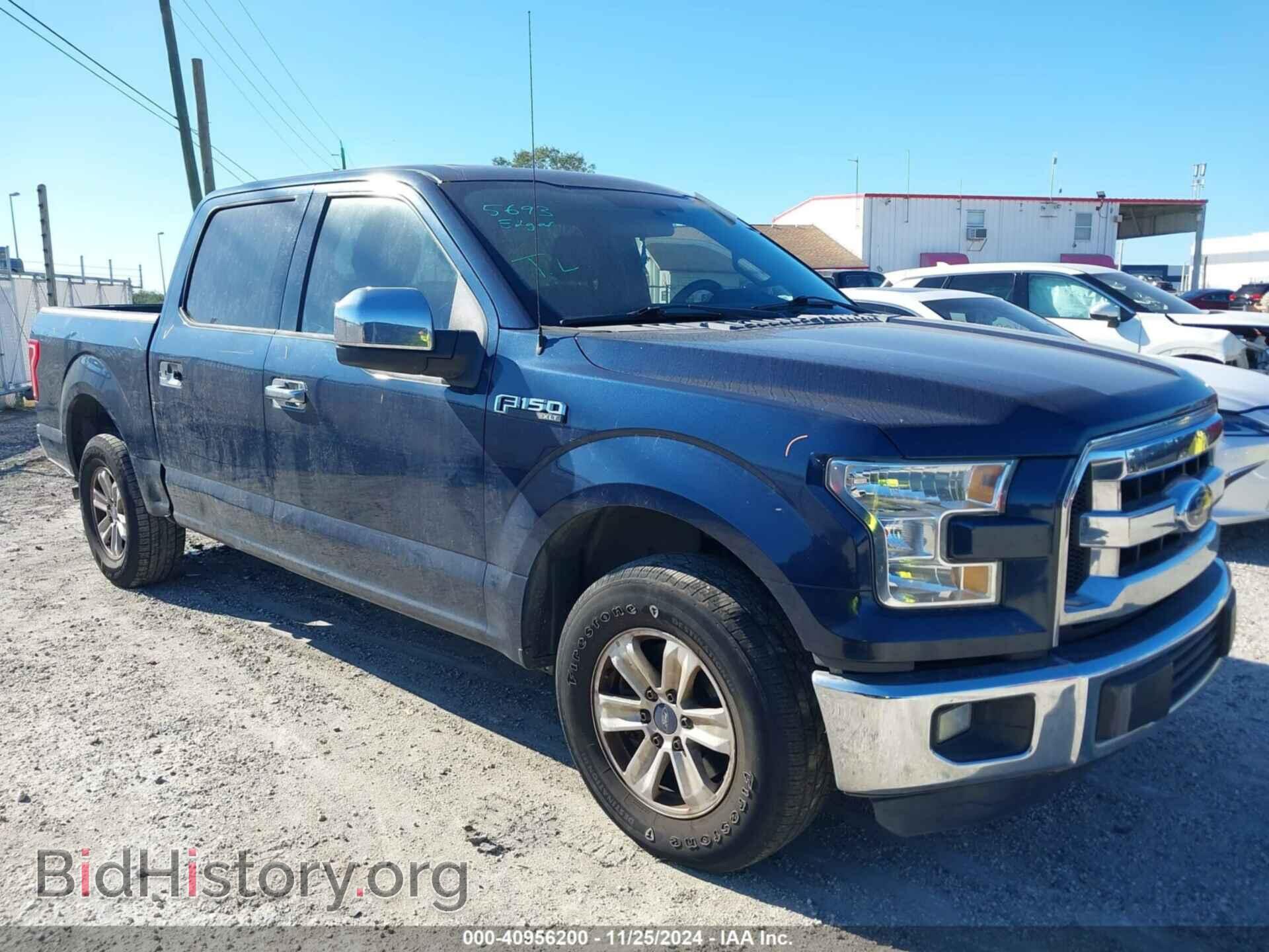 Фотография 1FTEW1CF7FFA58476 - FORD F-150 2015