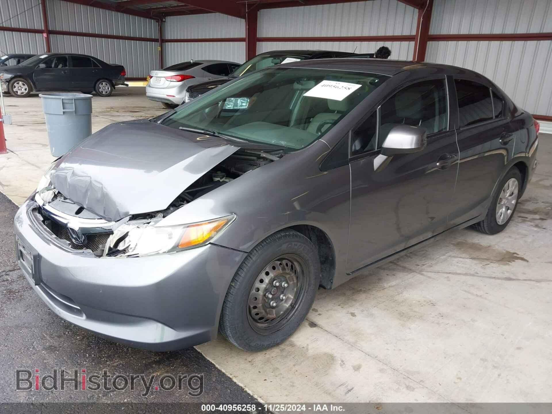 2012 HONDA CIVIC - VIN: 19XFB2F58CE383944 - Фото 2