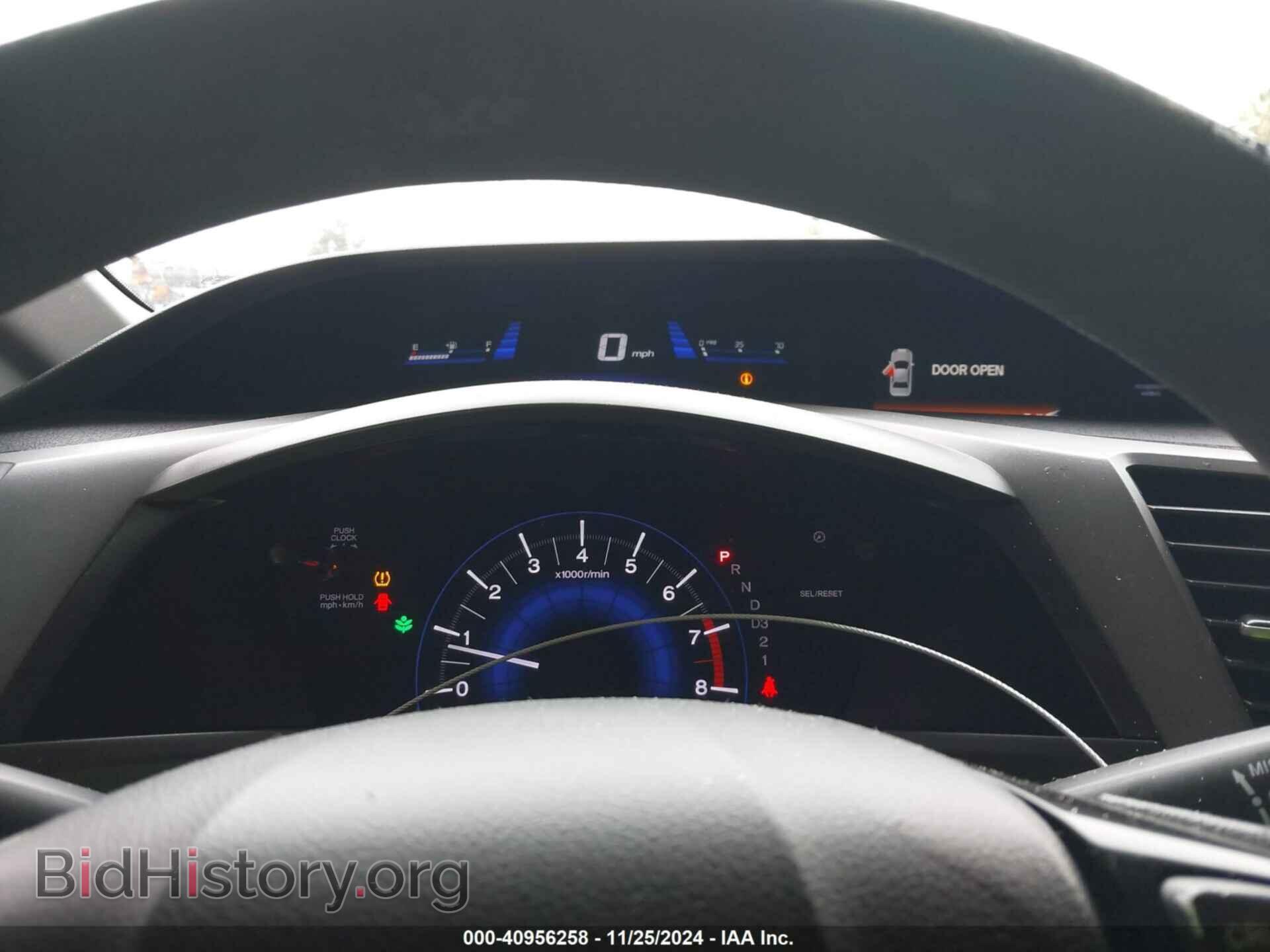 2012 HONDA CIVIC - VIN: 19XFB2F58CE383944 - Фото 7