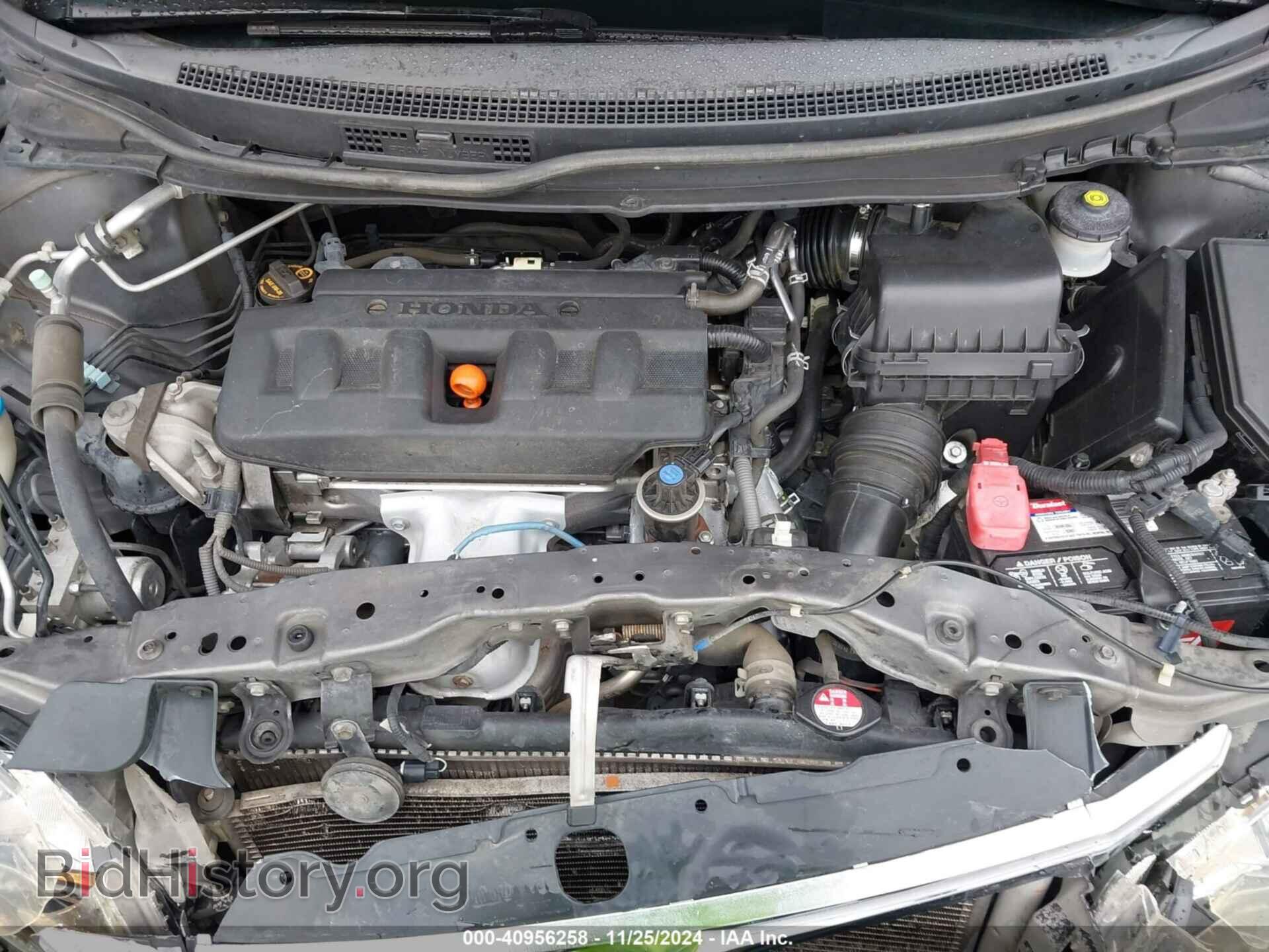 2012 HONDA CIVIC - VIN: 19XFB2F58CE383944 - Фото 10