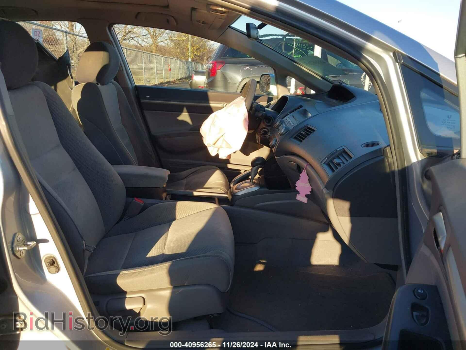2011 HONDA CIVIC - VIN: 2HGFA1F85BH534203 - Фото 5