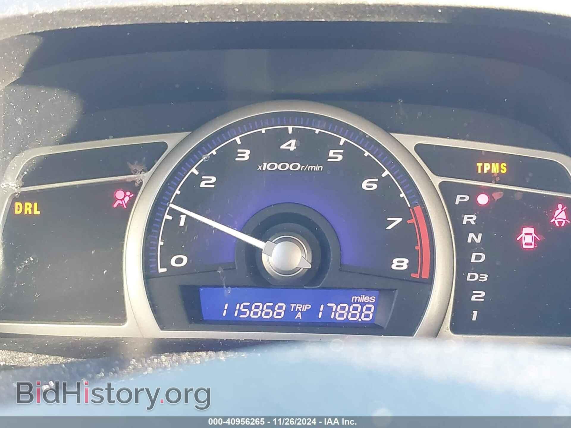 2011 HONDA CIVIC - VIN: 2HGFA1F85BH534203 - Фото 7