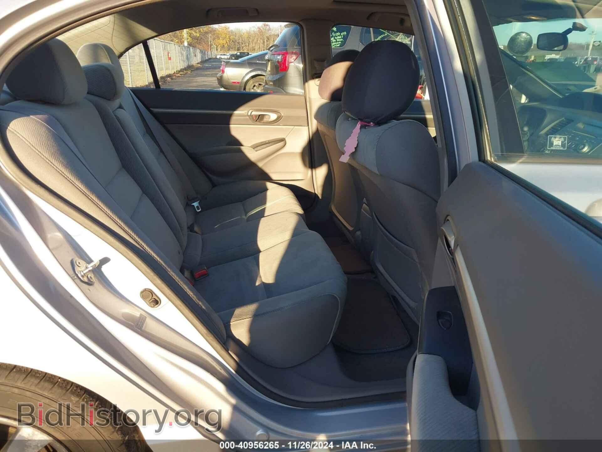 2011 HONDA CIVIC - VIN: 2HGFA1F85BH534203 - Фото 8