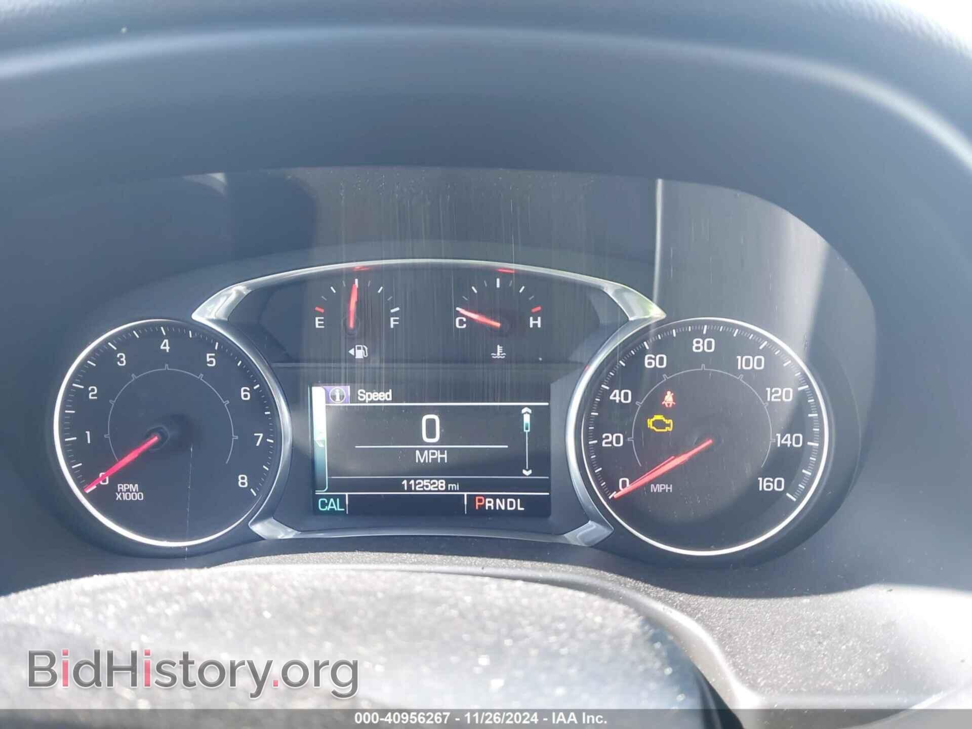 2017 GMC ACADIA - VIN: 1GKKNNLS5HZ170449 - Photo 7