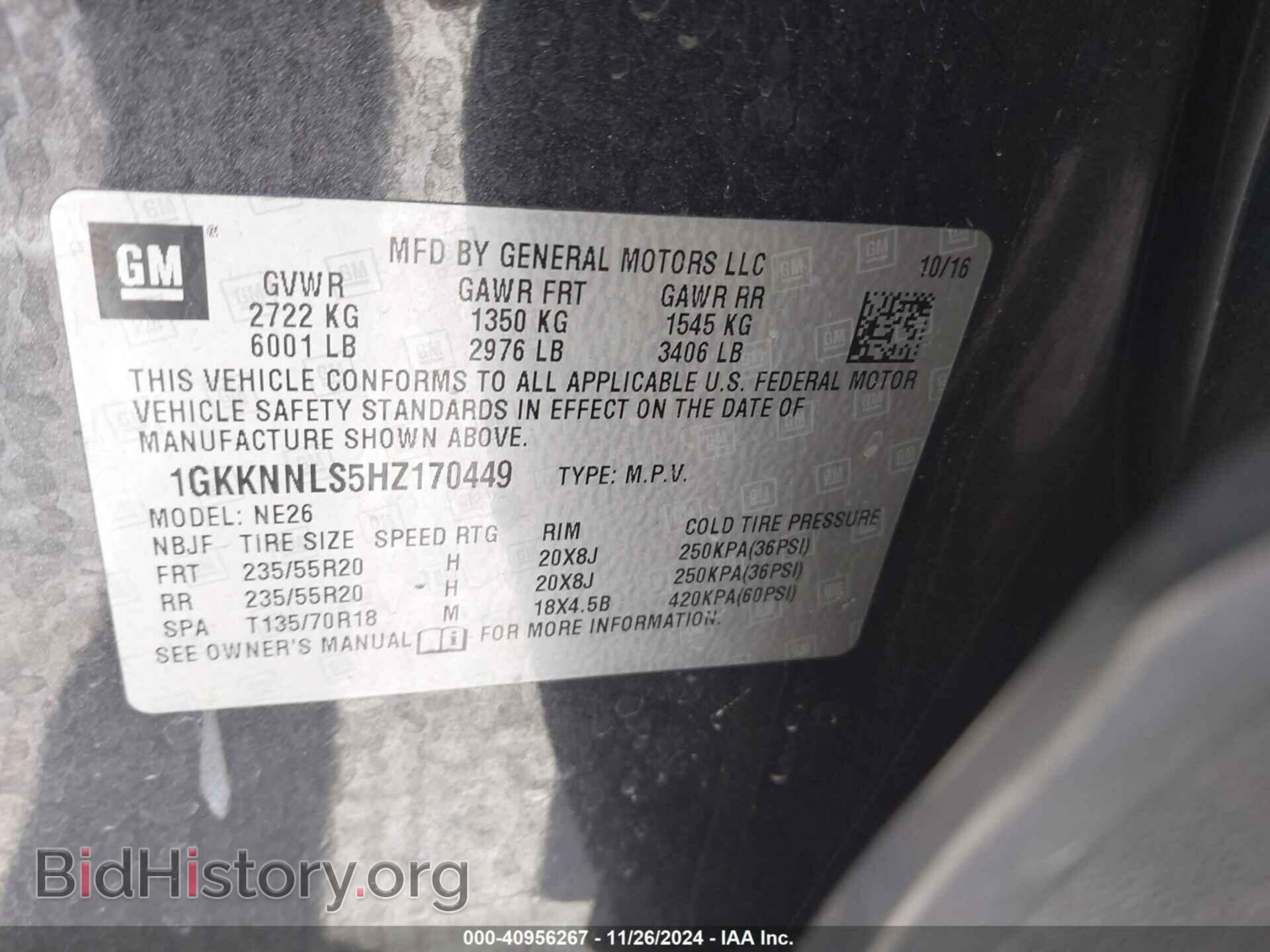 2017 GMC ACADIA - VIN: 1GKKNNLS5HZ170449 - Photo 9