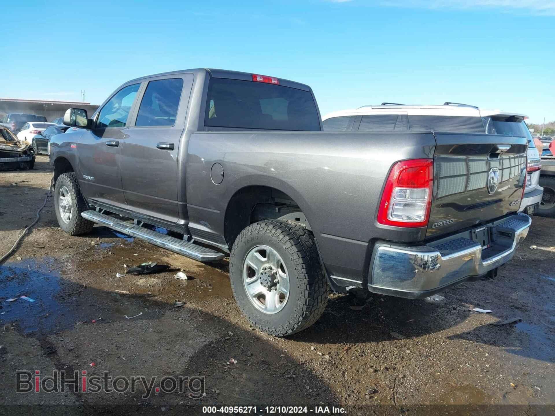 2019 RAM 2500 - VIN: 3C6UR5DJ4KG689070 - Фото 3