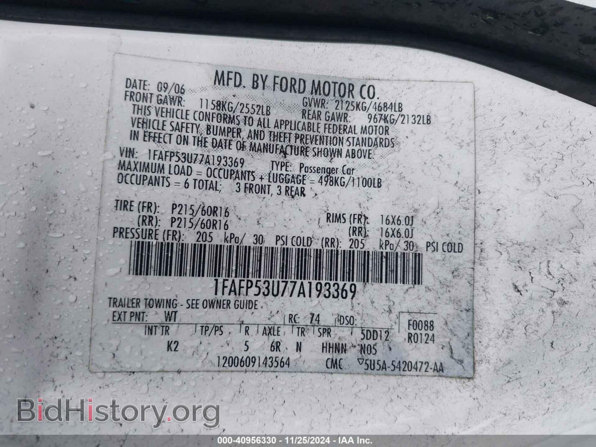 2007 FORD TAURUS - VIN: 1FAFP53U77A193369 - Фото 9