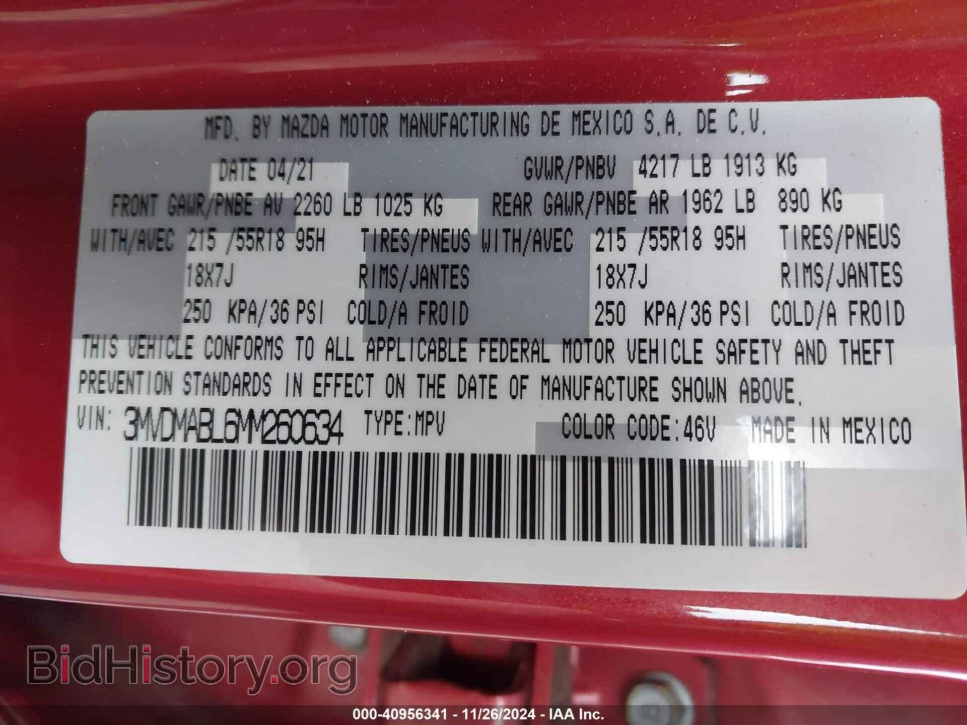 2021 MAZDA CX-30 - VIN: 3MVDMABL6MM260634 - Photo 9