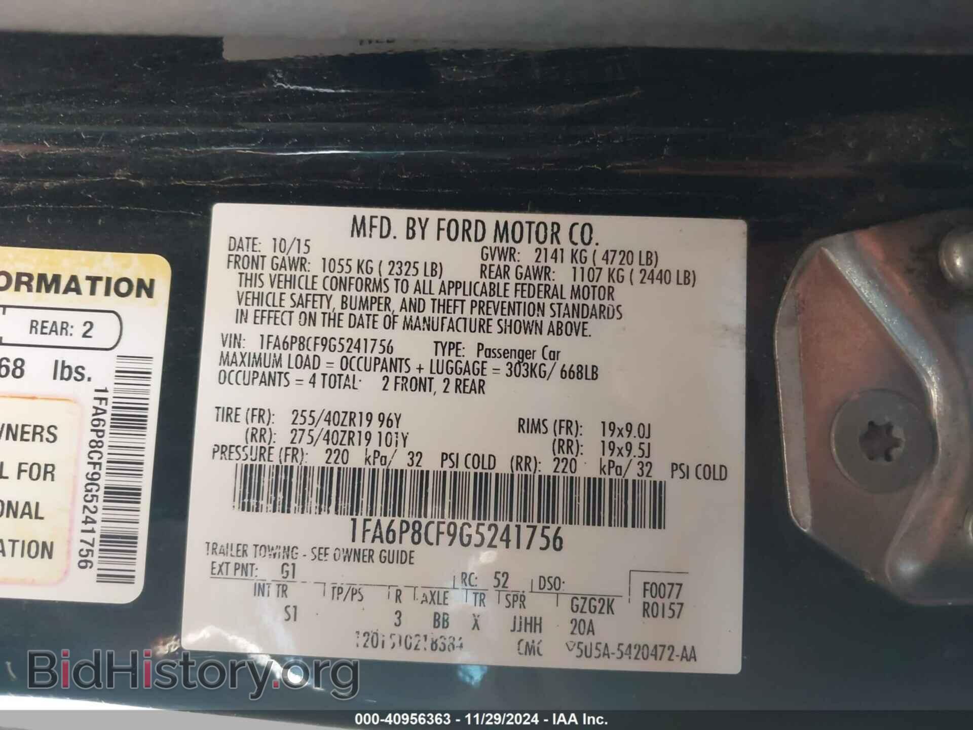 2016 FORD MUSTANG - VIN: 1FA6P8CF9G5241756 - Фото 9