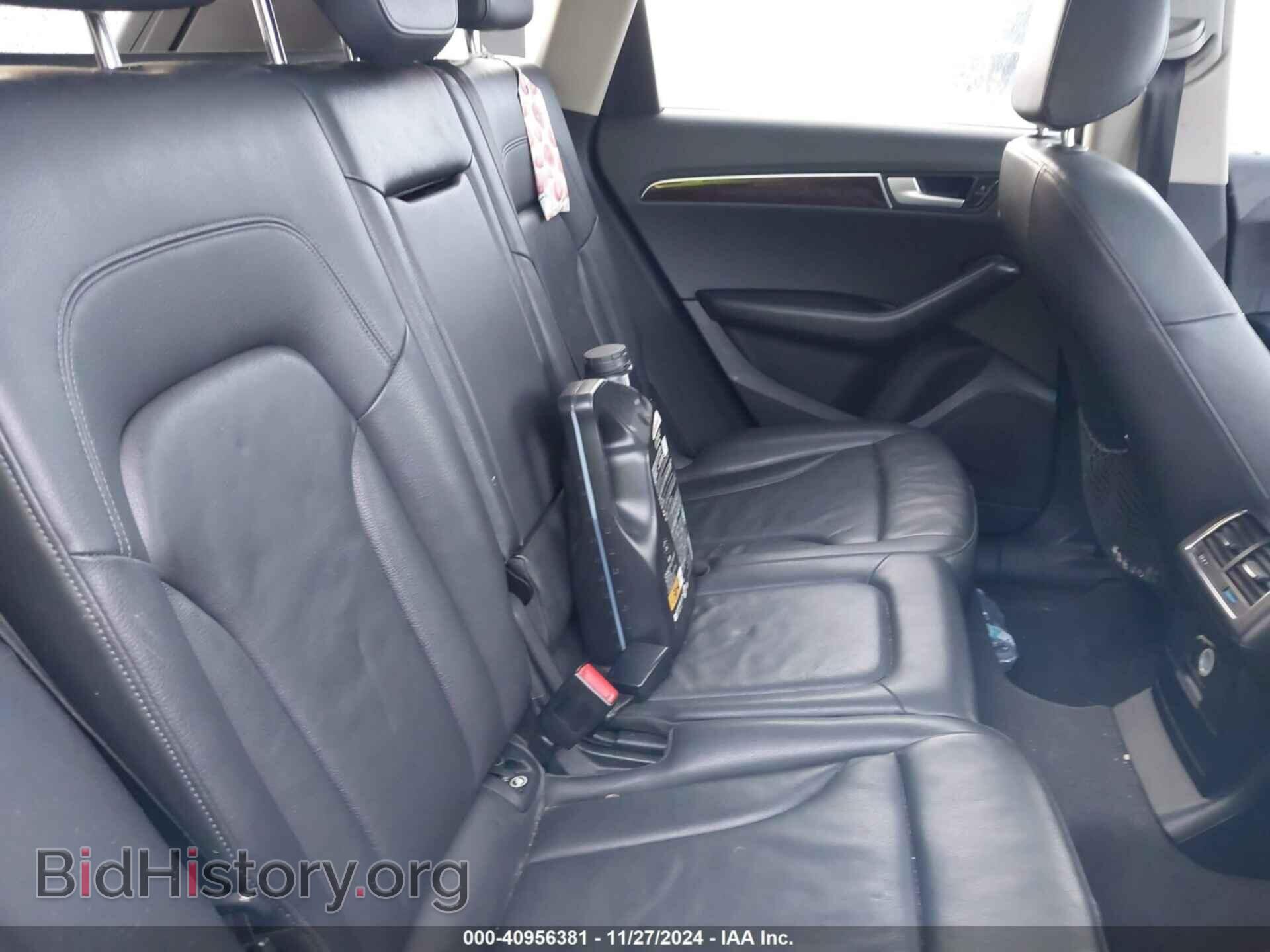 2012 AUDI Q5 - VIN: WA1LFAFP4CA045554 - Фото 8