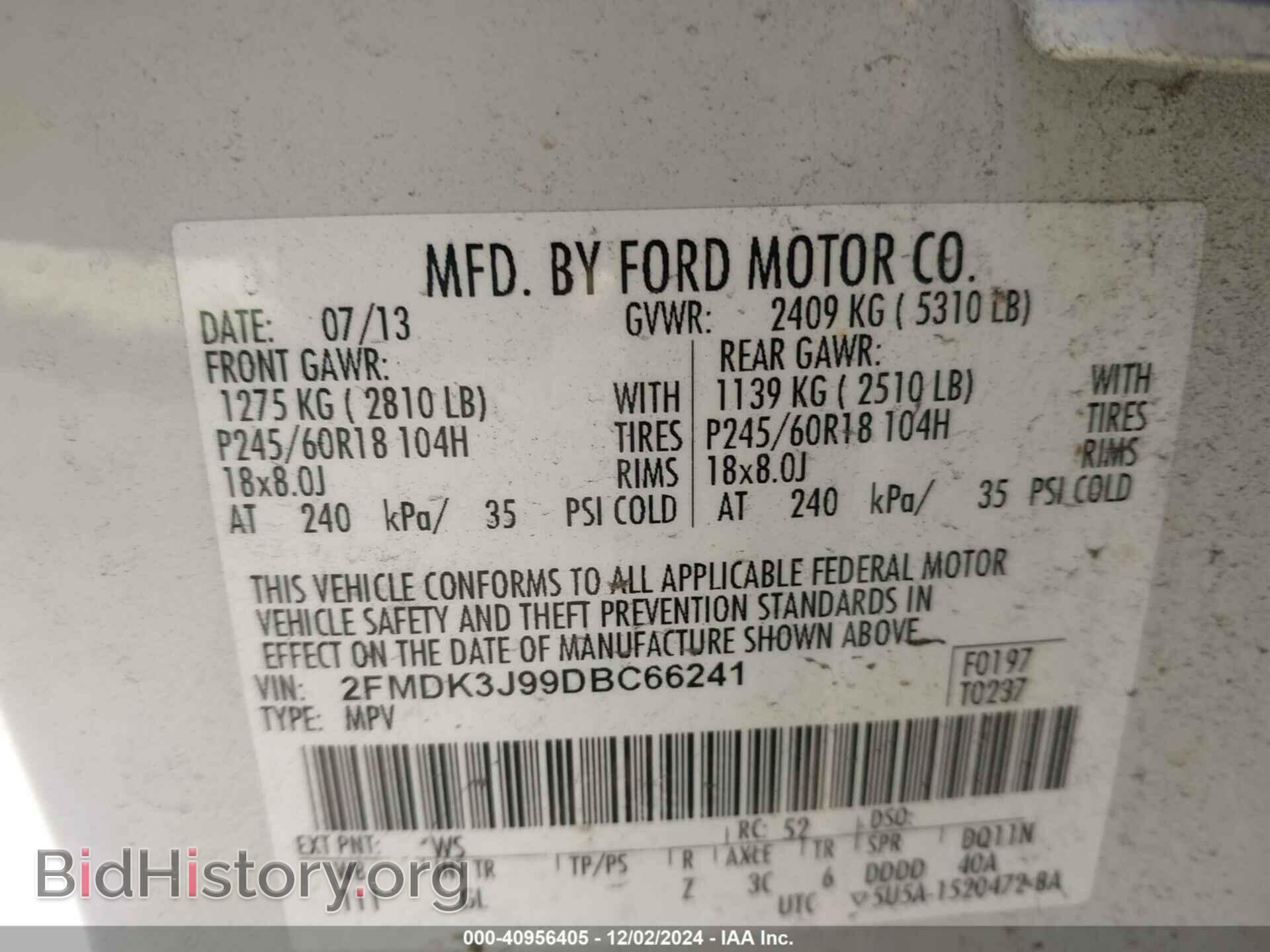 2013 FORD EDGE - VIN: 2FMDK3J99DBC66241 - Фото 9