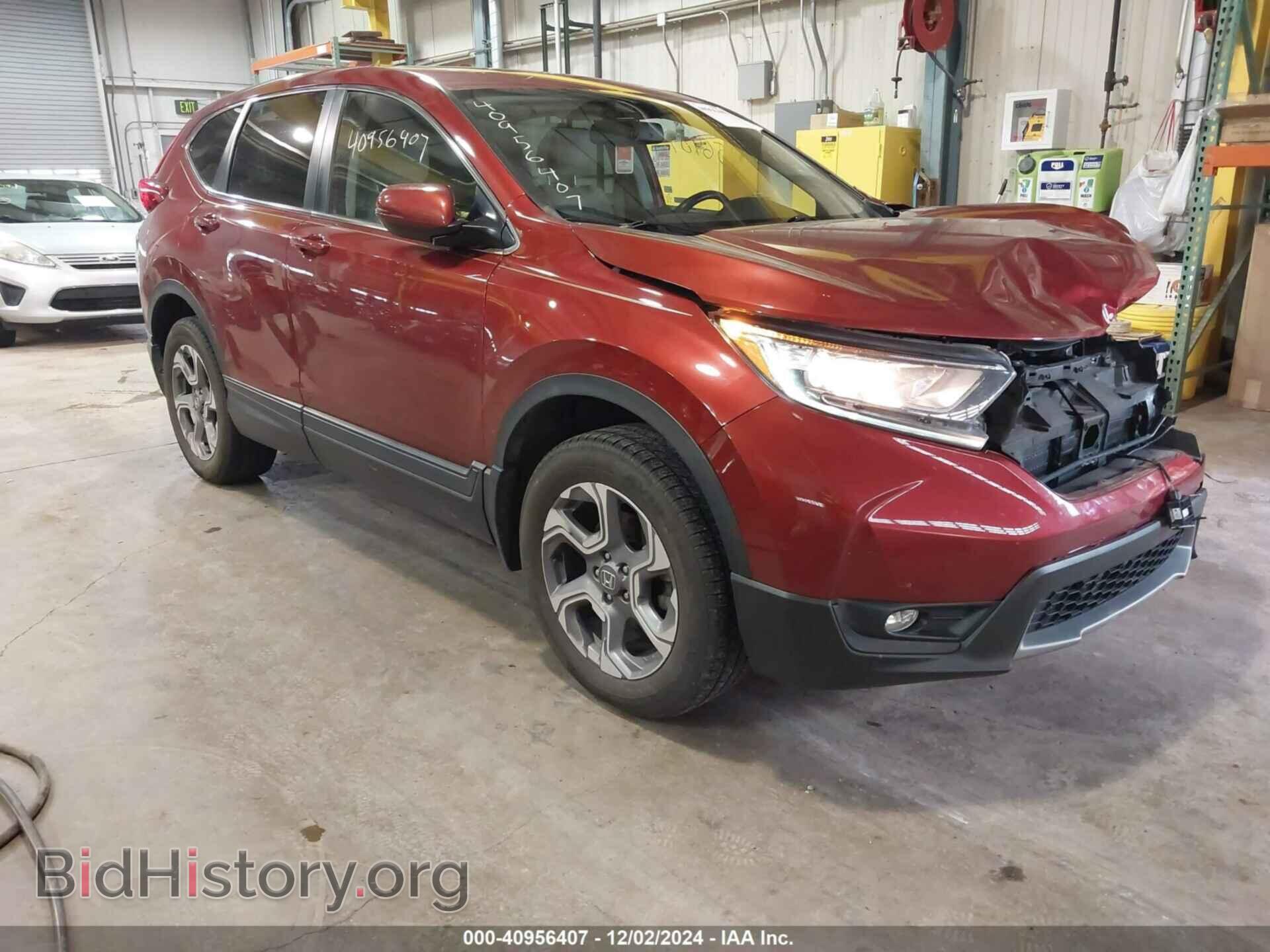 Фотография 2HKRW2H82JH686820 - HONDA CR-V 2018