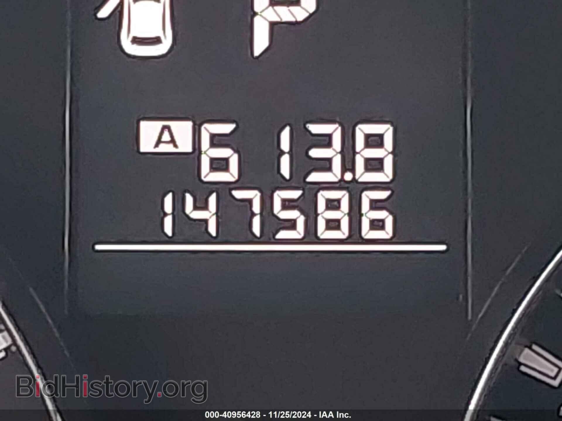 2012 SUBARU OUTBACK - VIN: 4S4BRBKC6C3200929 - Фото 15