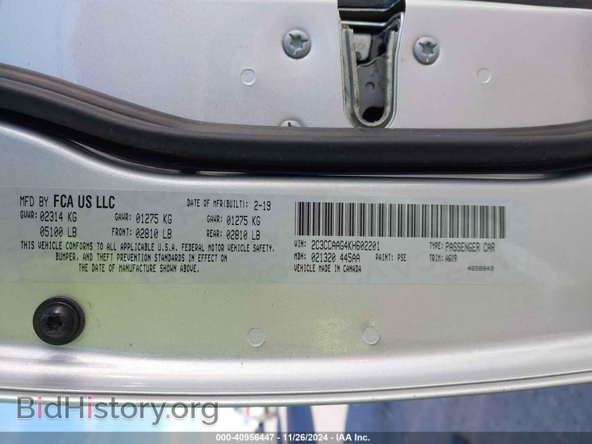 2019 CHRYSLER 300 - VIN: 2C3CCAAG4KH602201 - Фото 9