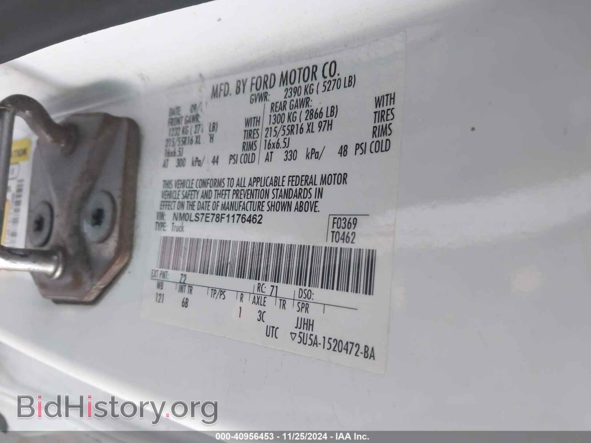 2015 FORD TRANSIT CONNECT - VIN: NM0LS7E78F1176462 - Фото 9